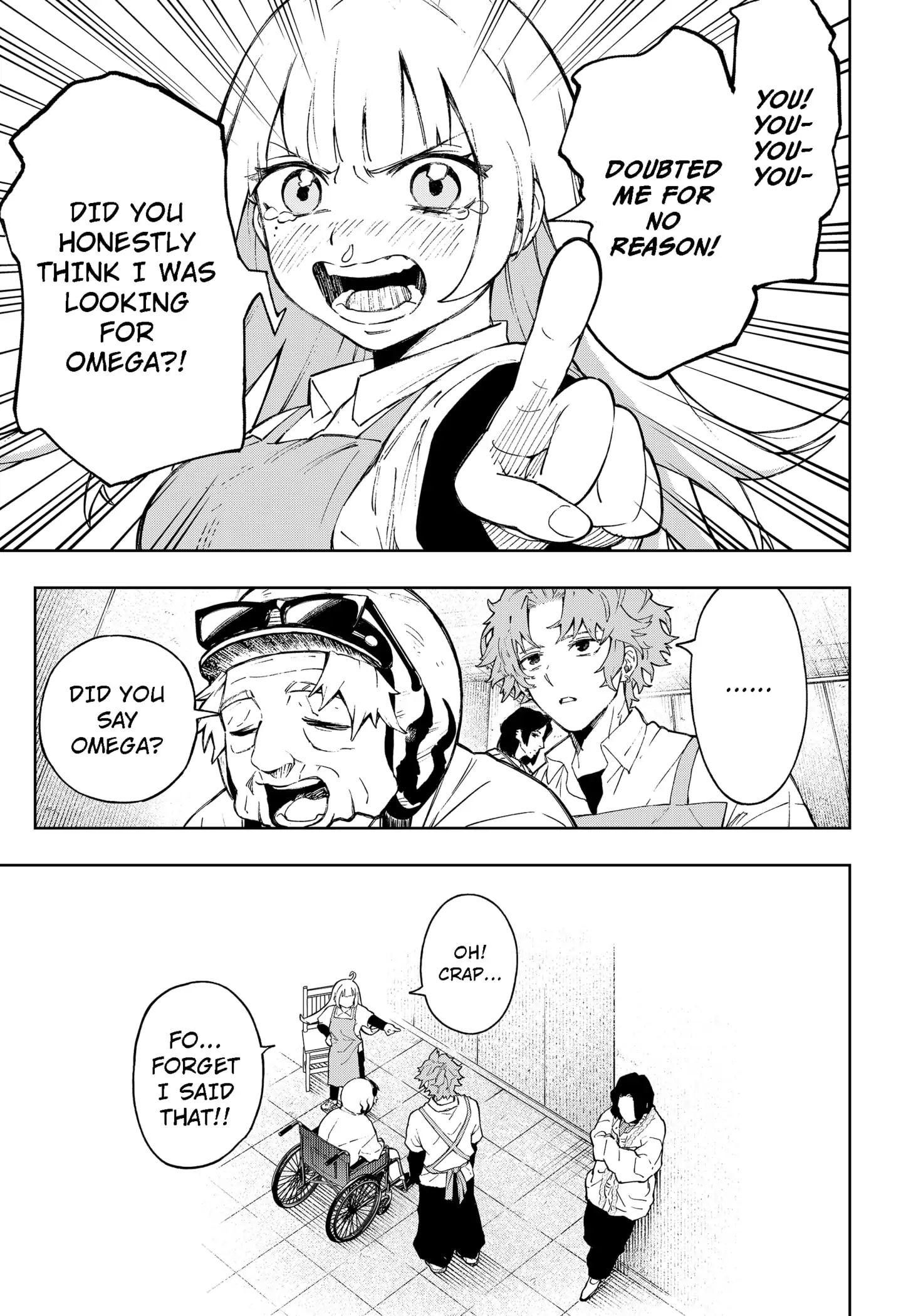 Read G.G.G Manga Online