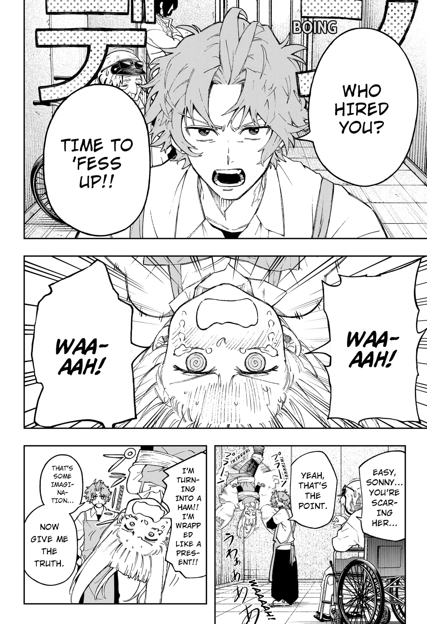 Read G.G.G Manga Online