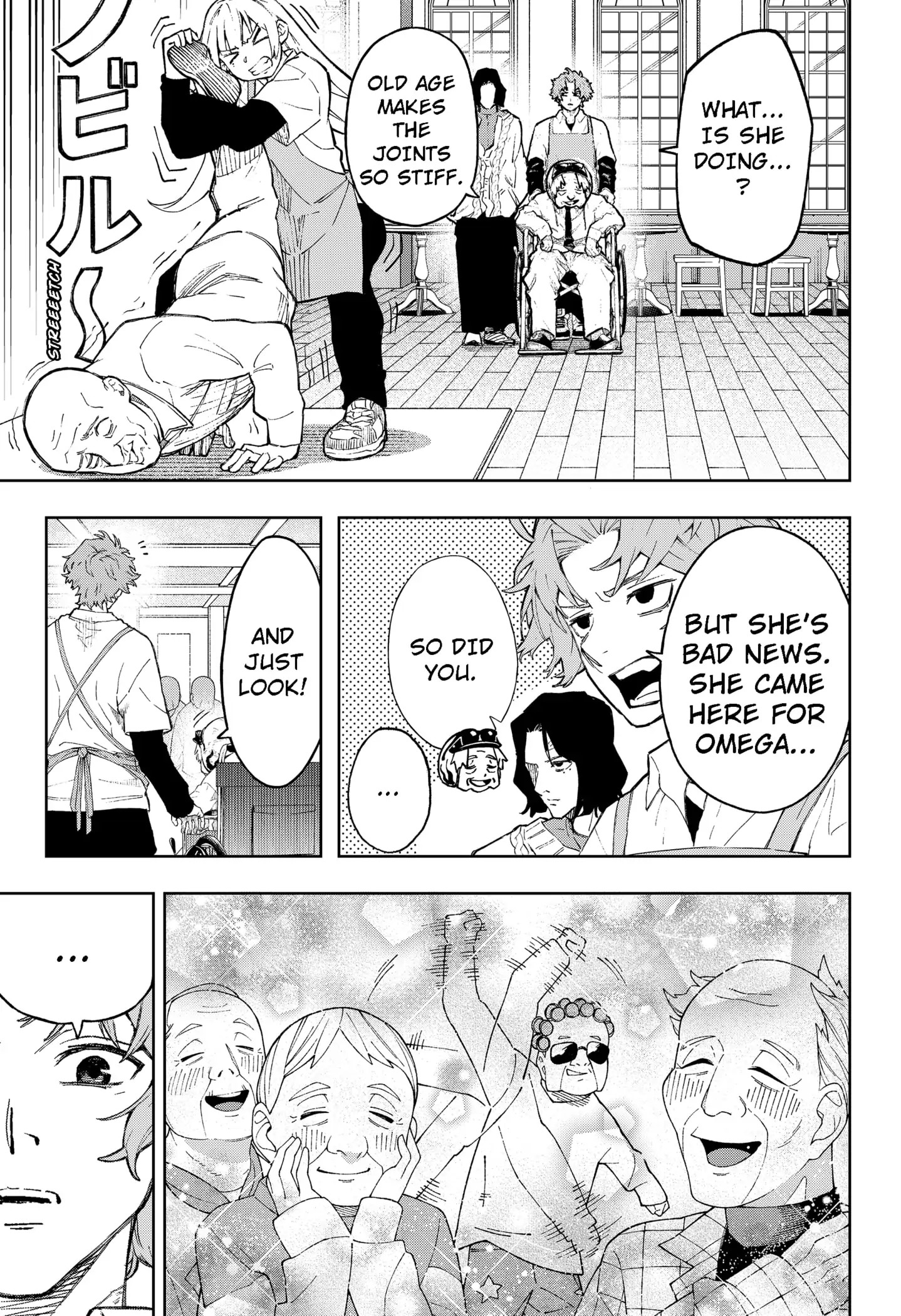 Read G.G.G Manga Online