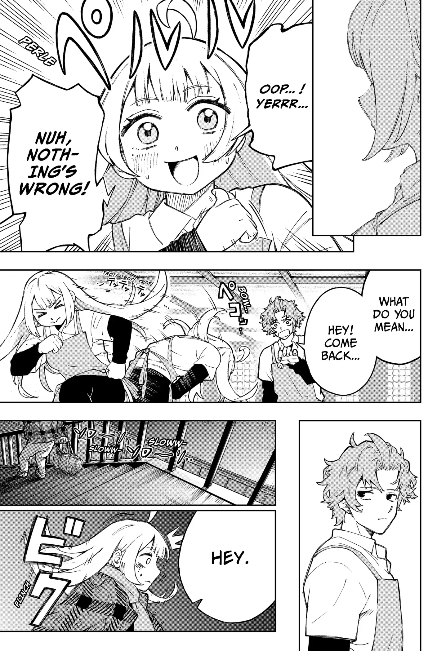 Read G.G.G Manga Online