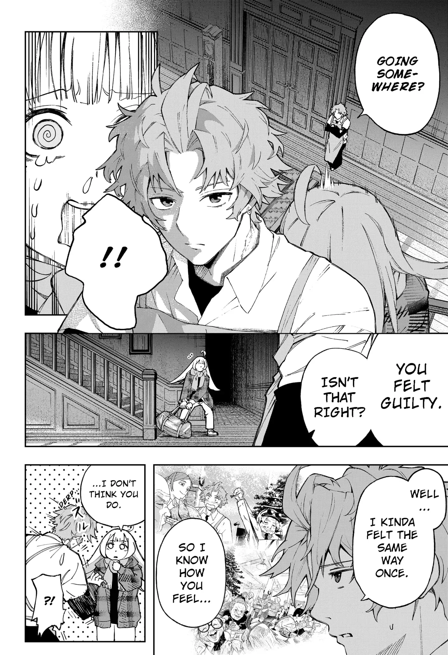 Read G.G.G Manga Online