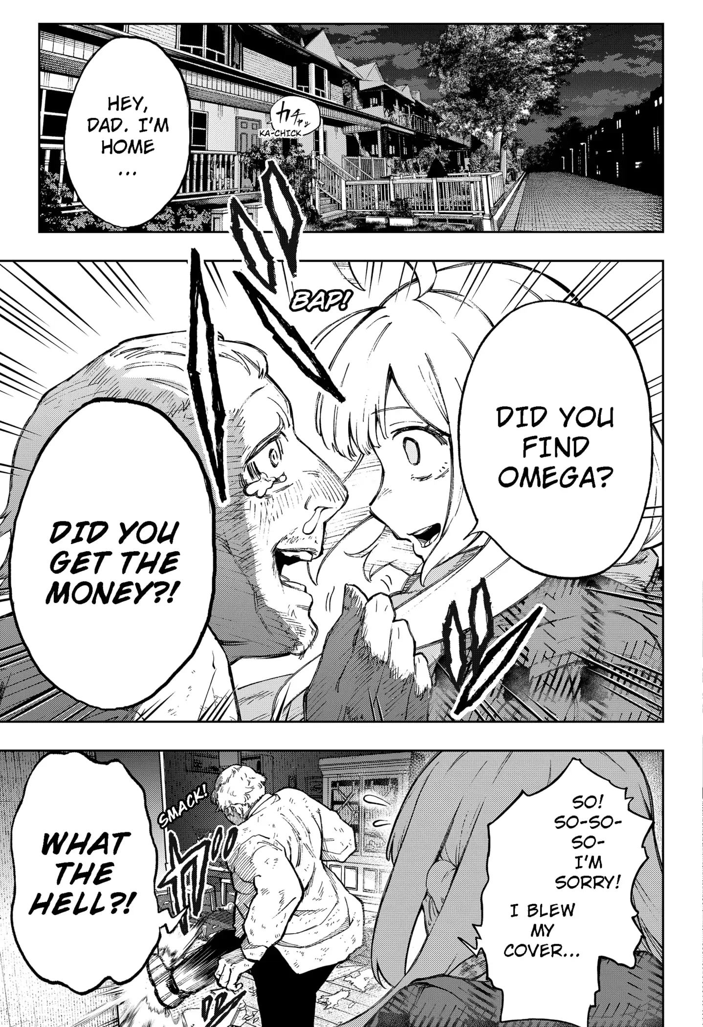 Read G.G.G Manga Online