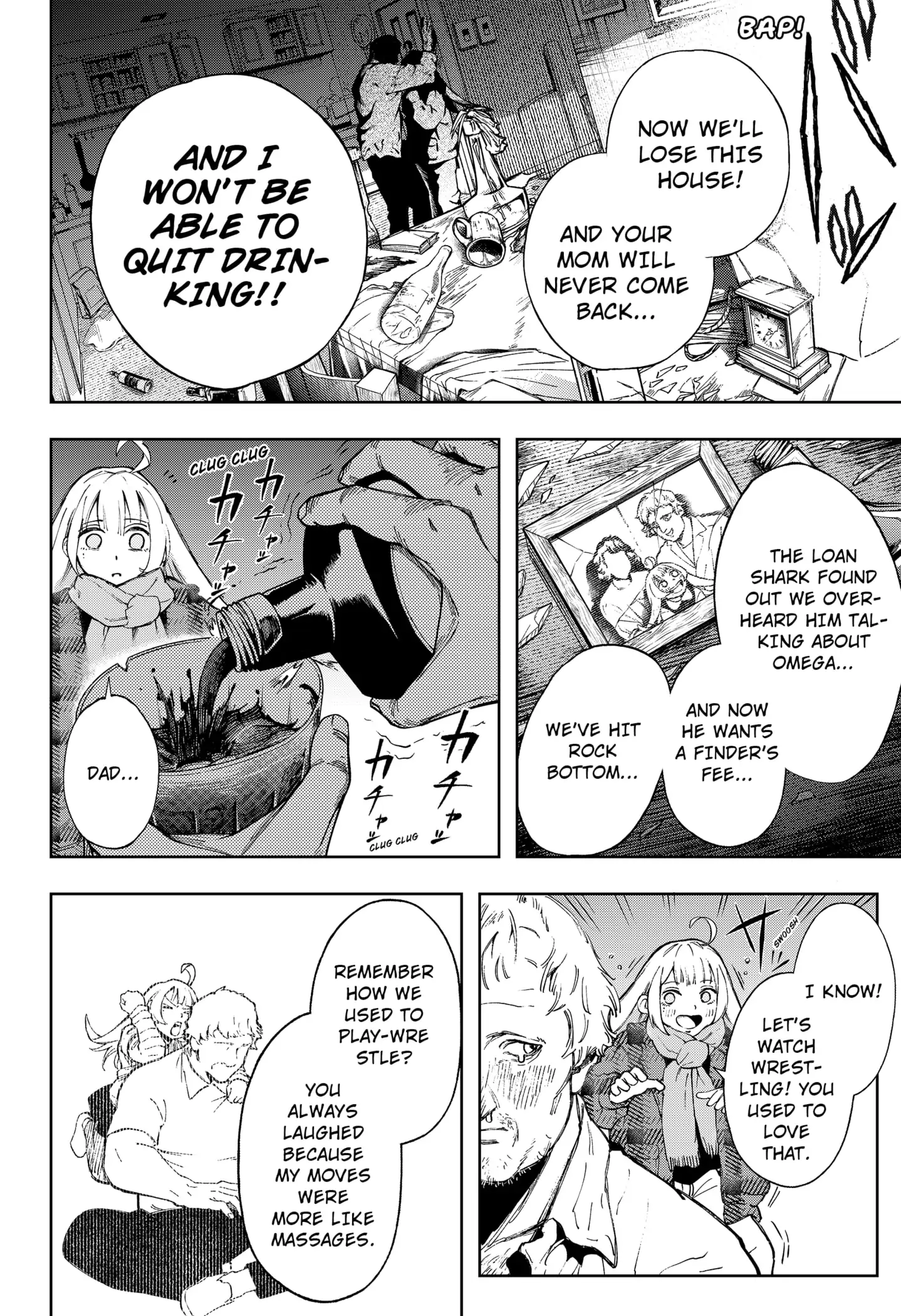 Read G.G.G Manga Online