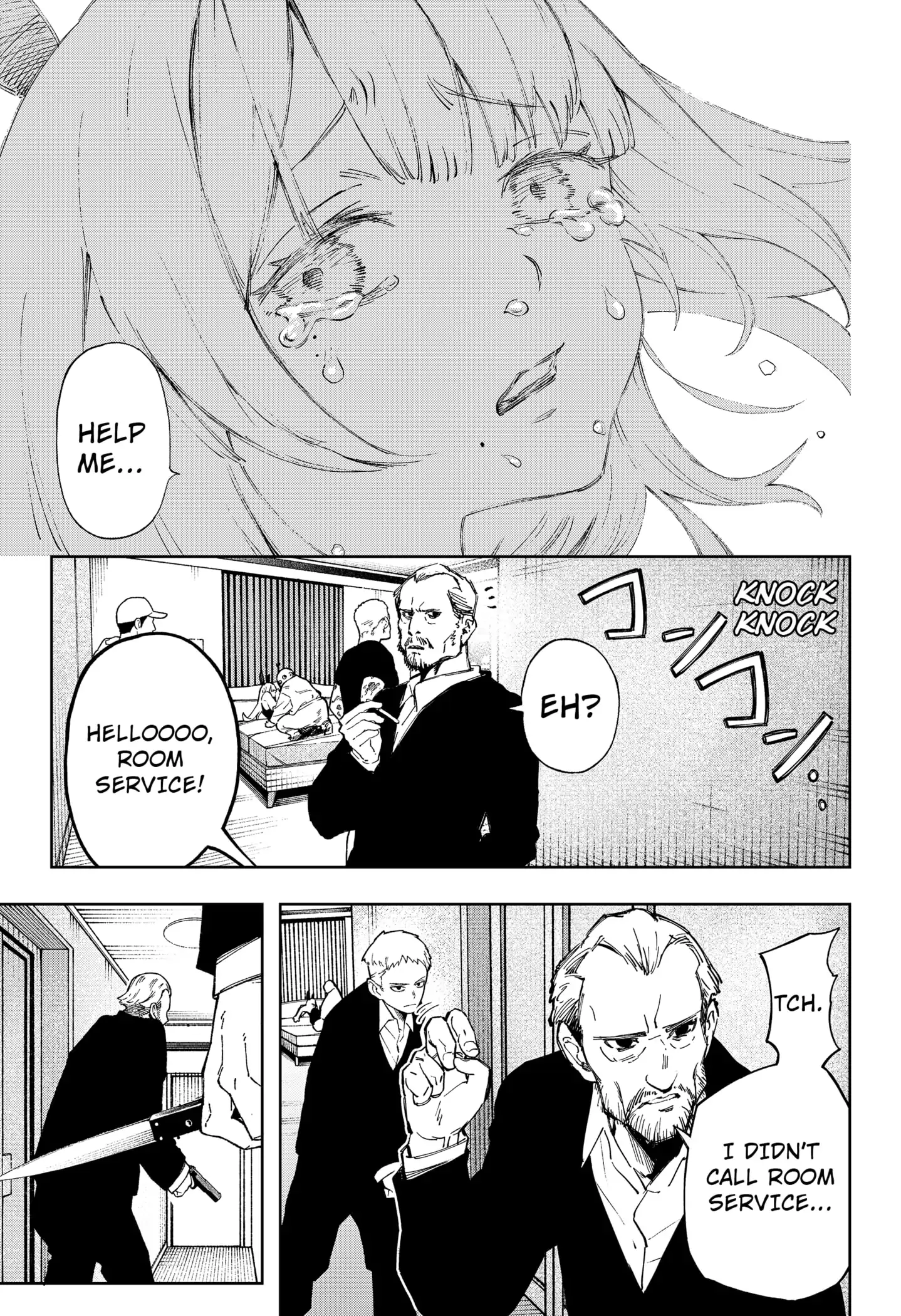 Read G.G.G Manga Online