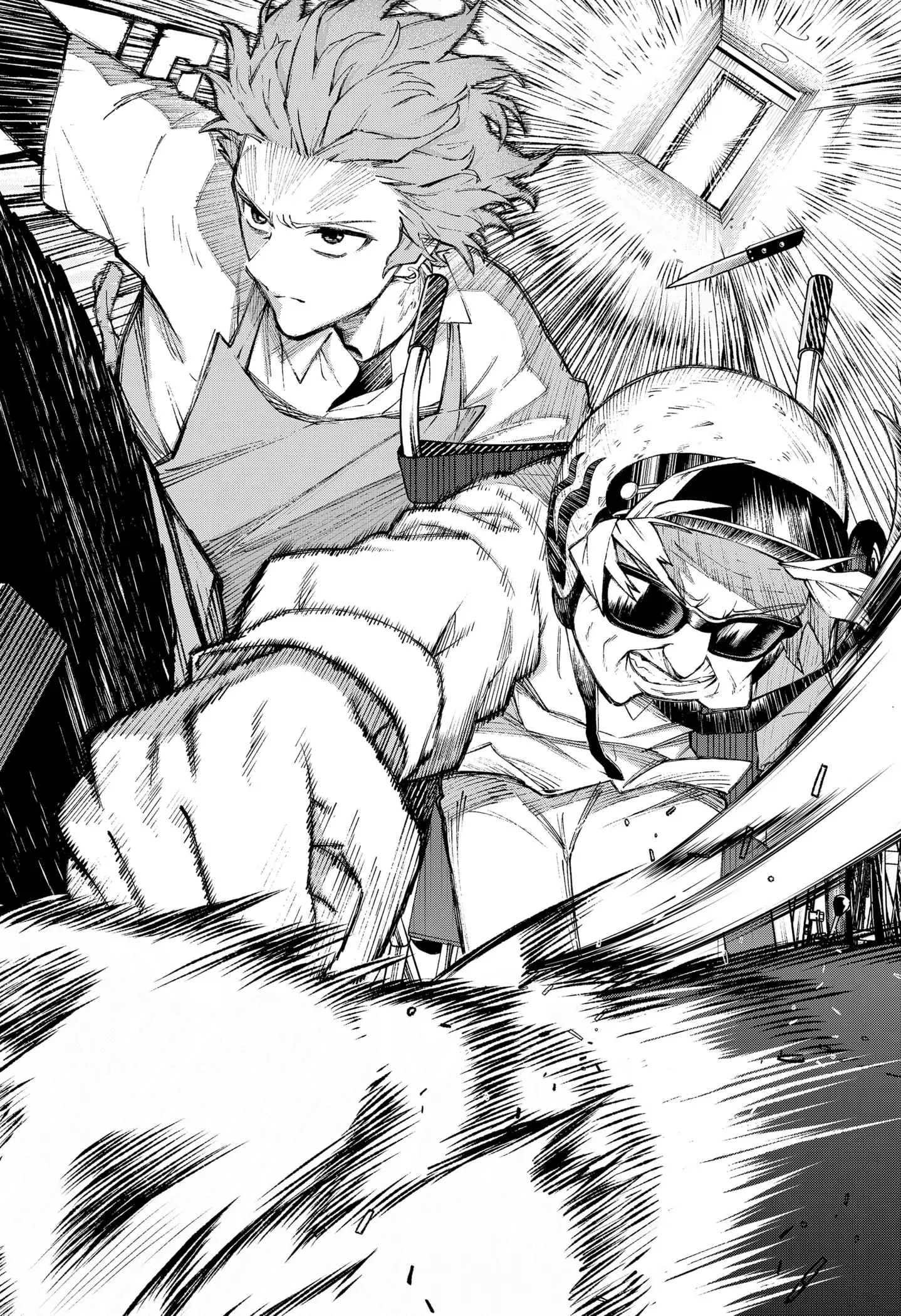 Read G.G.G Manga Online