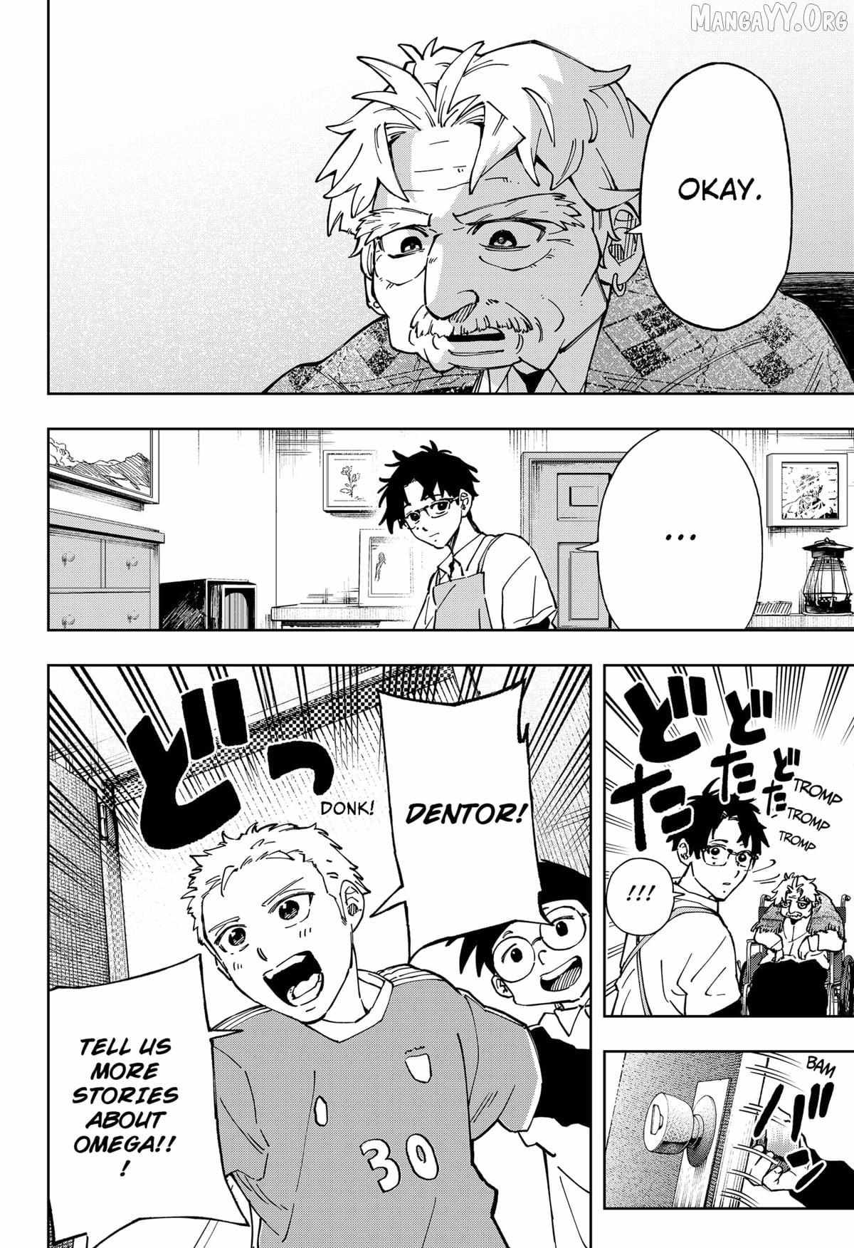 Read G.G.G Manga Online