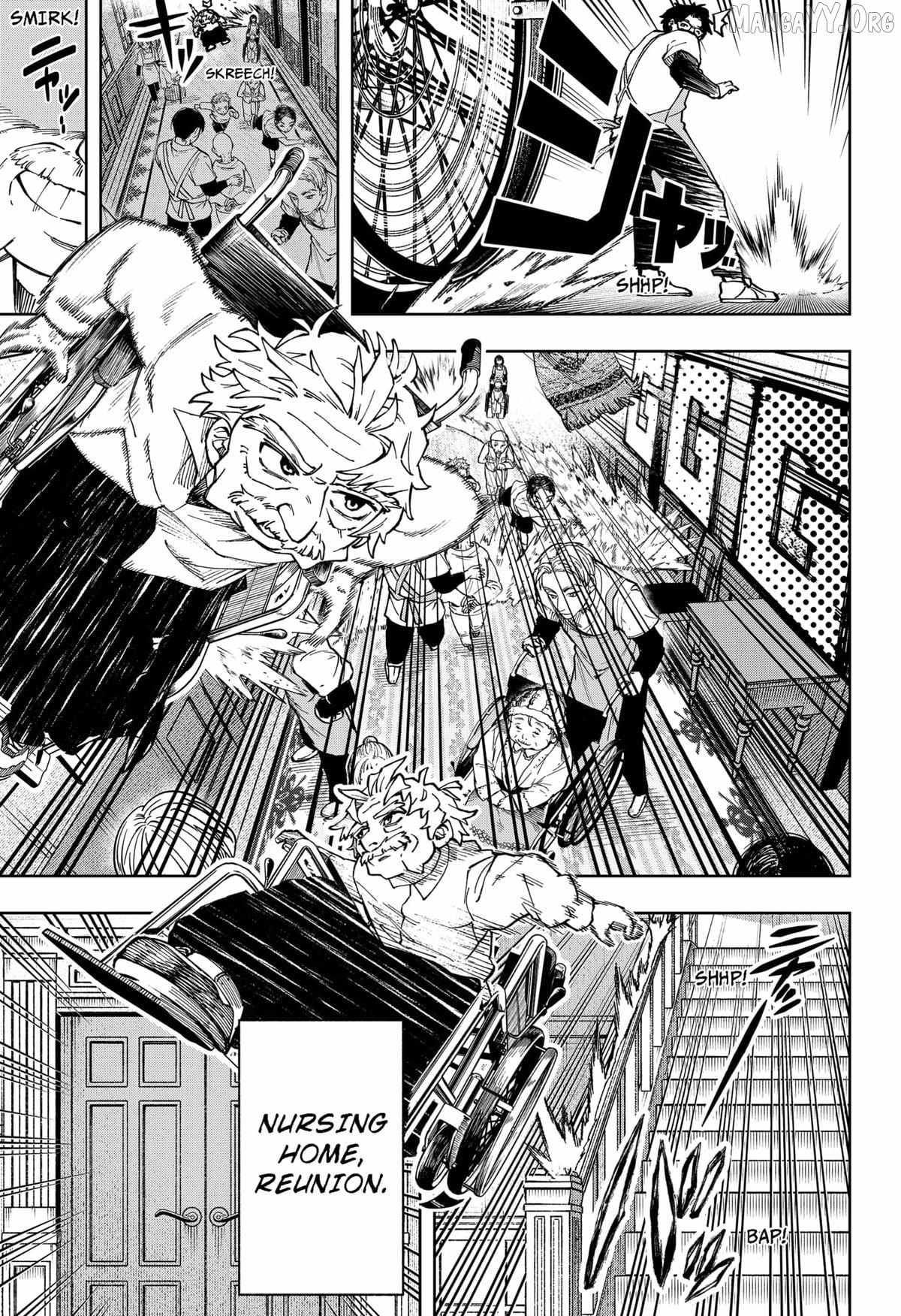 Read G.G.G Manga Online