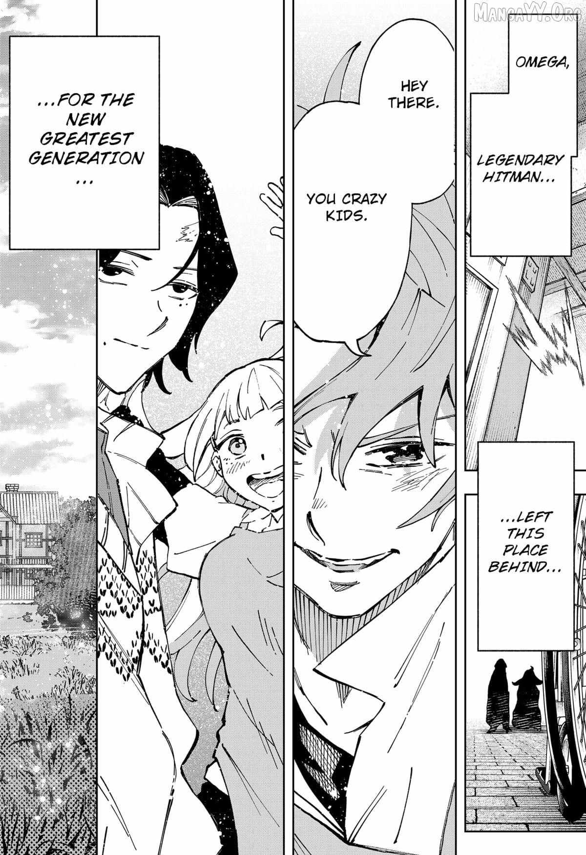 Read G.G.G Manga Online