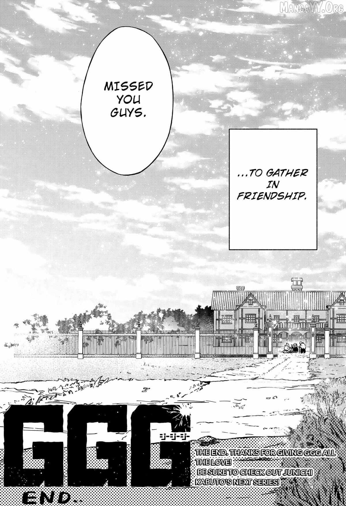 Read G.G.G Manga Online