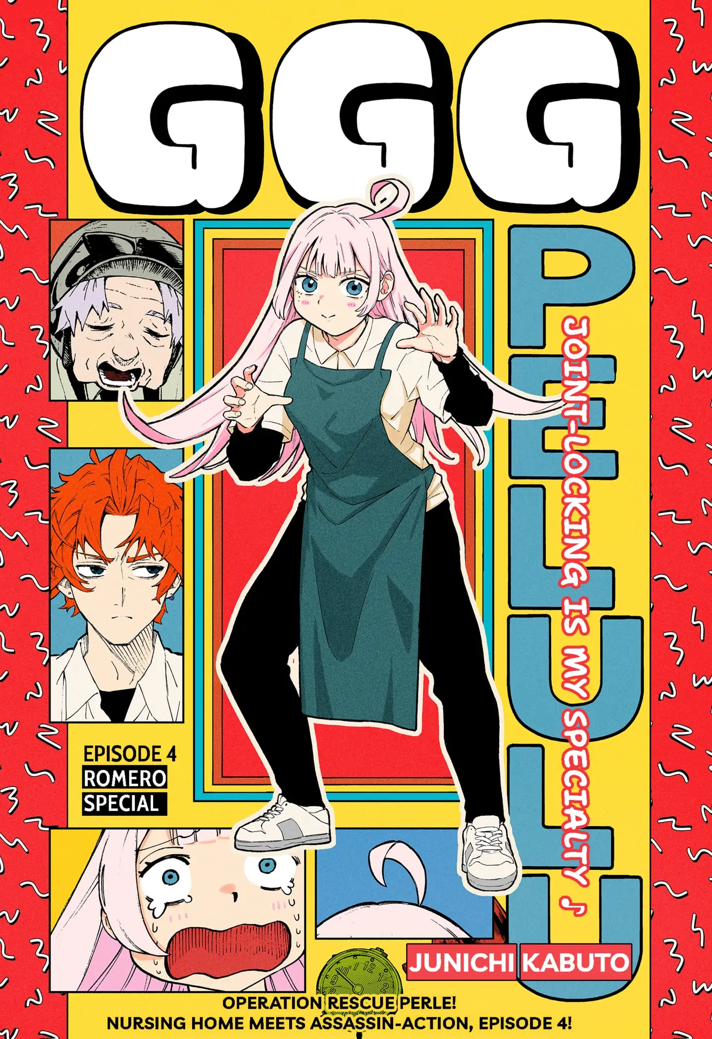 Read G.G.G Manga Online