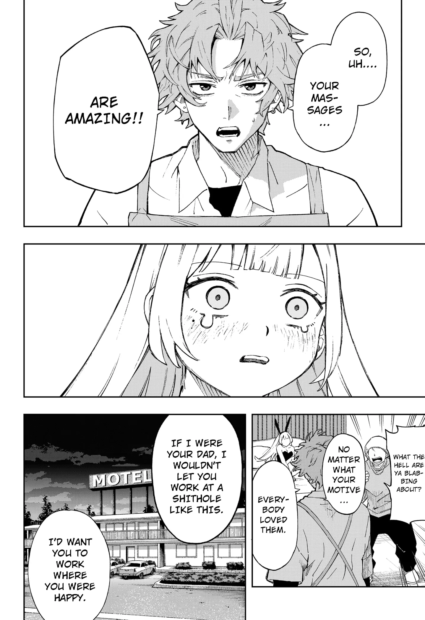 Read G.G.G Manga Online