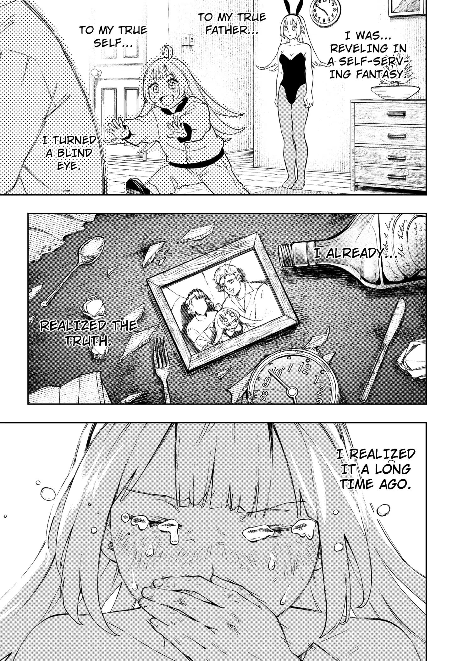 Read G.G.G Manga Online