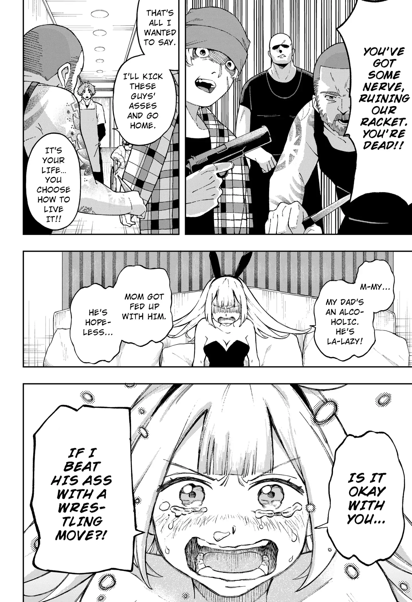 Read G.G.G Manga Online