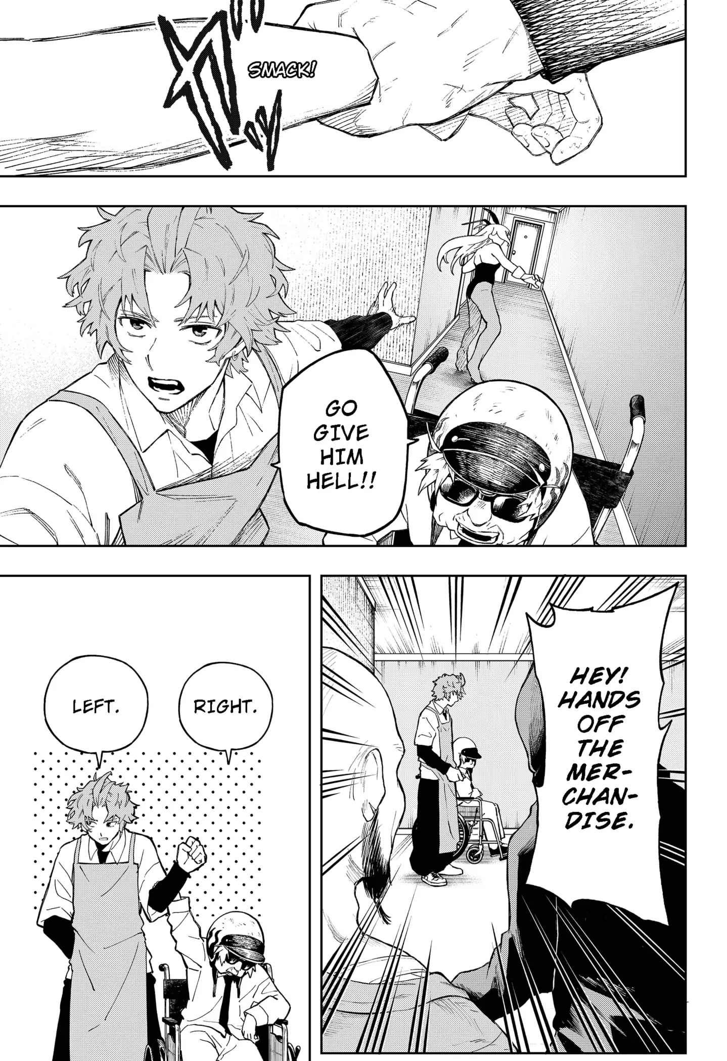 Read G.G.G Manga Online