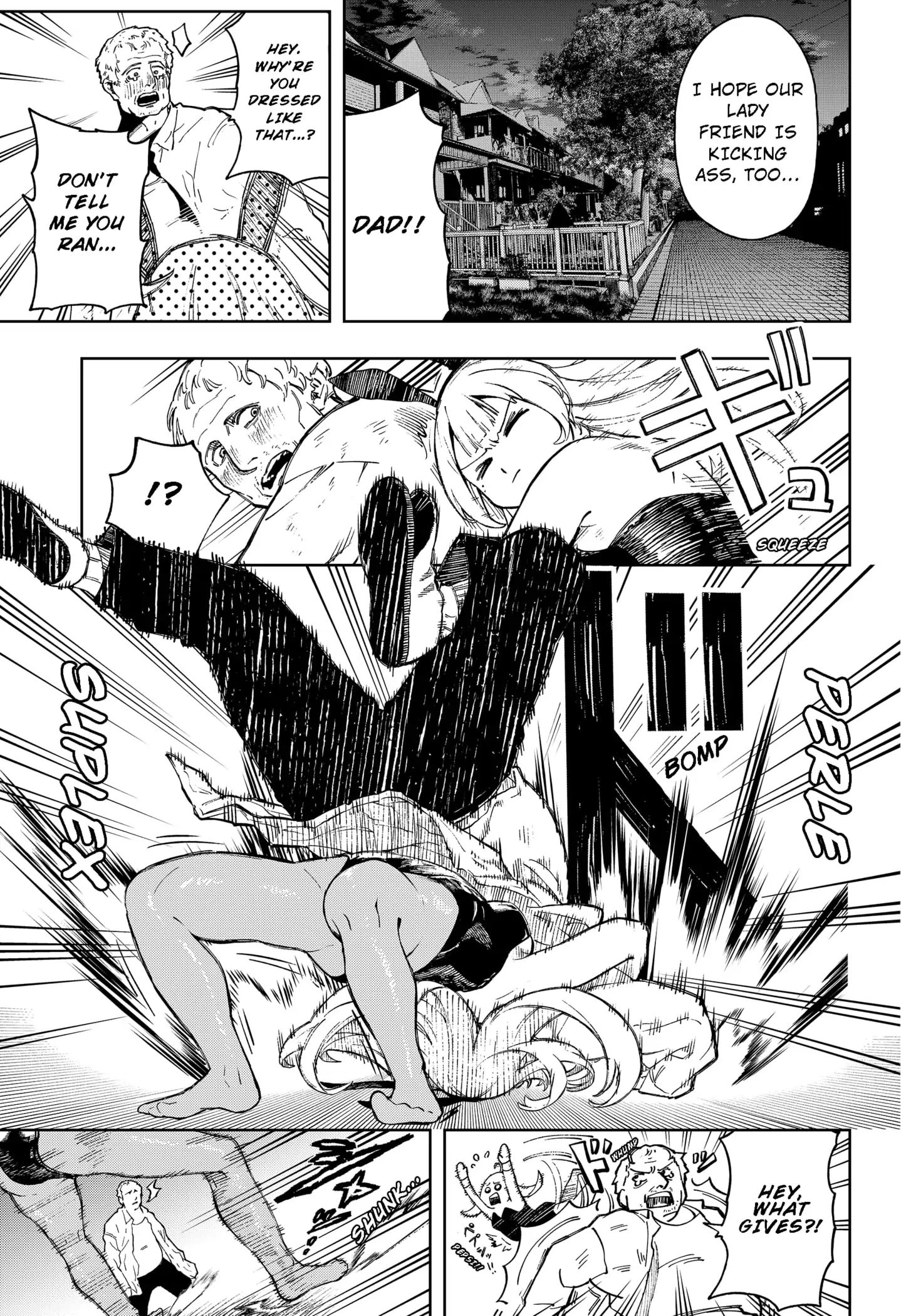 Read G.G.G Manga Online