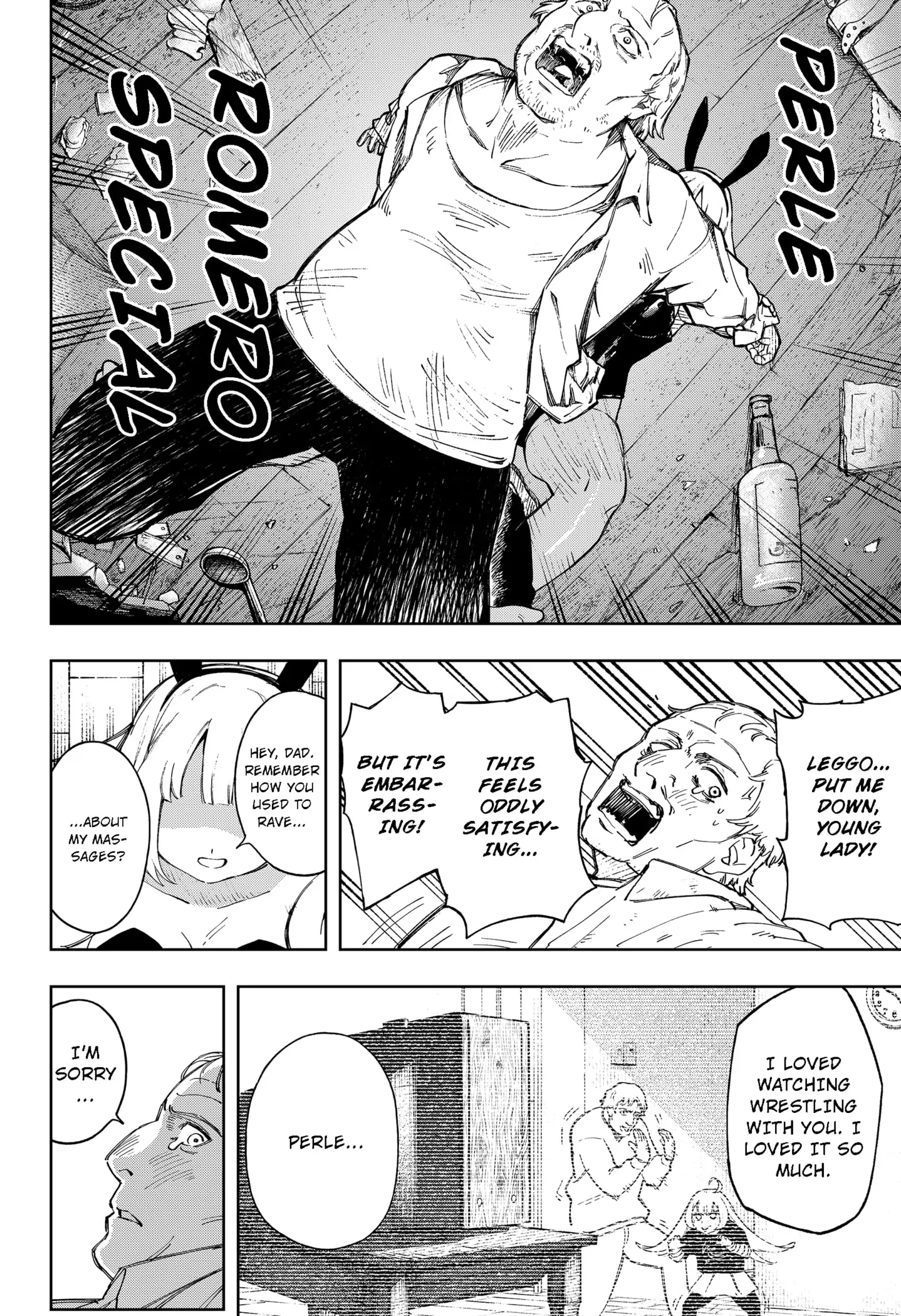 Read G.G.G Manga Online