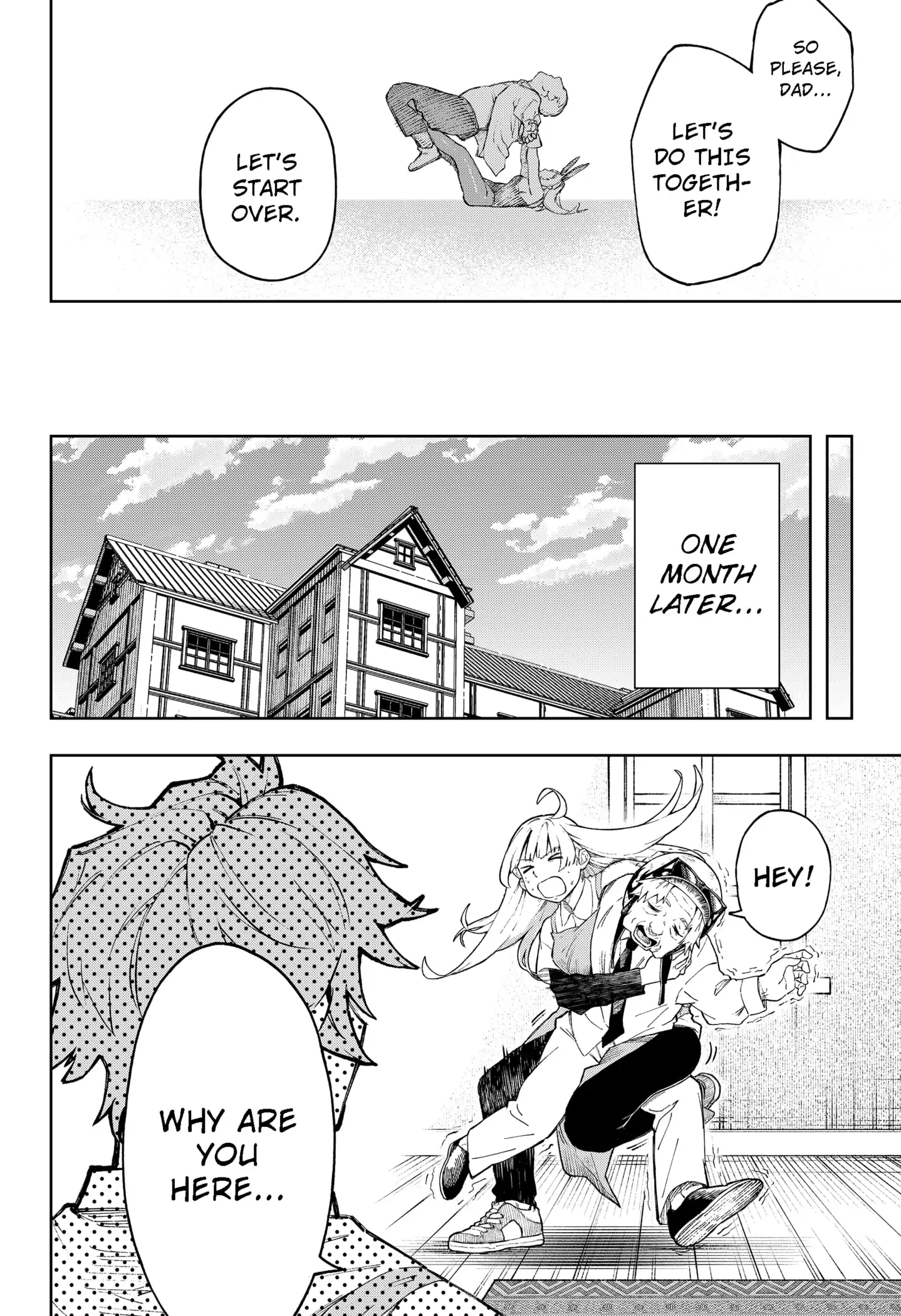 Read G.G.G Manga Online