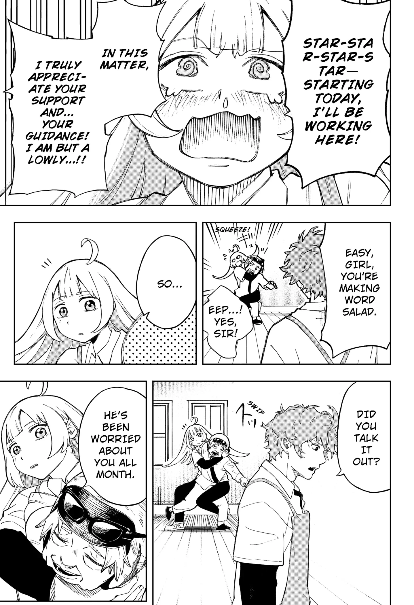 Read G.G.G Manga Online