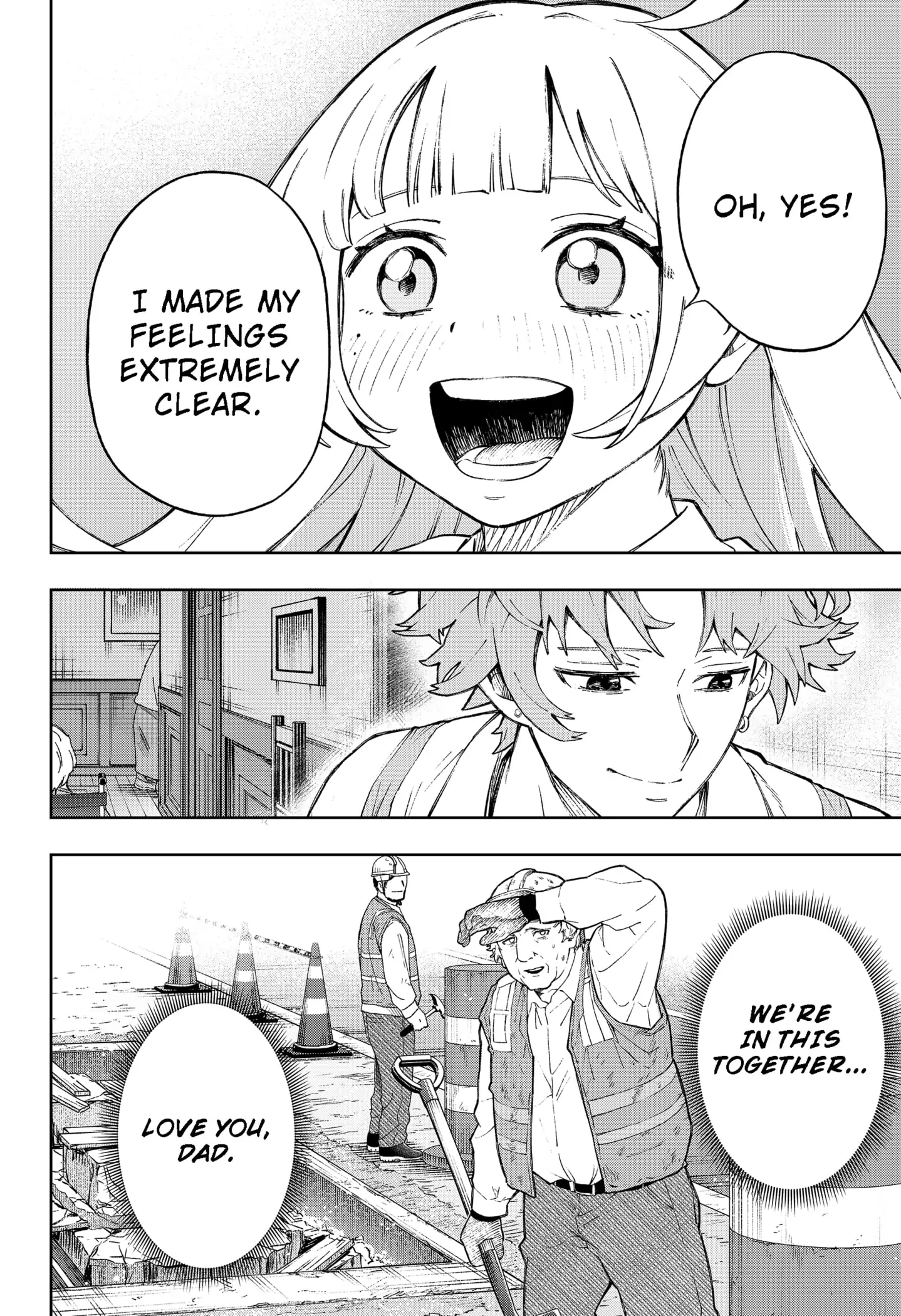 Read G.G.G Manga Online