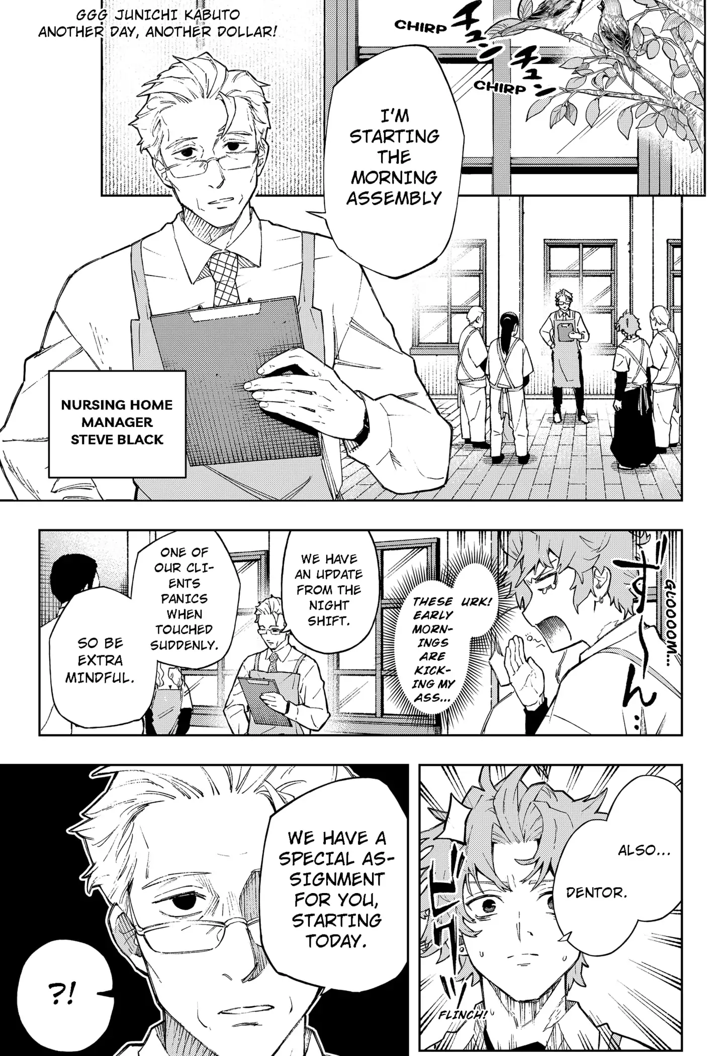 Read G.G.G Manga Online