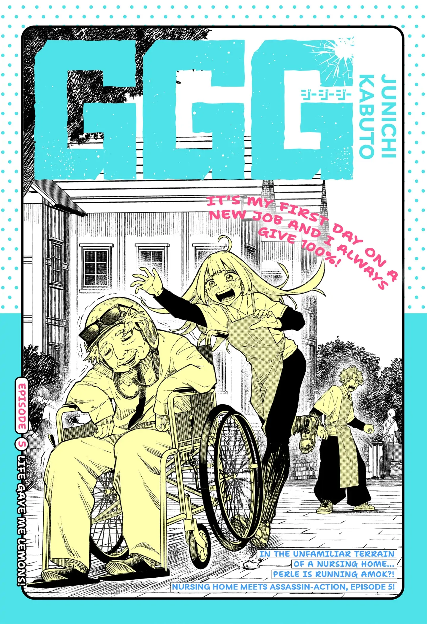 Read G.G.G Manga Online