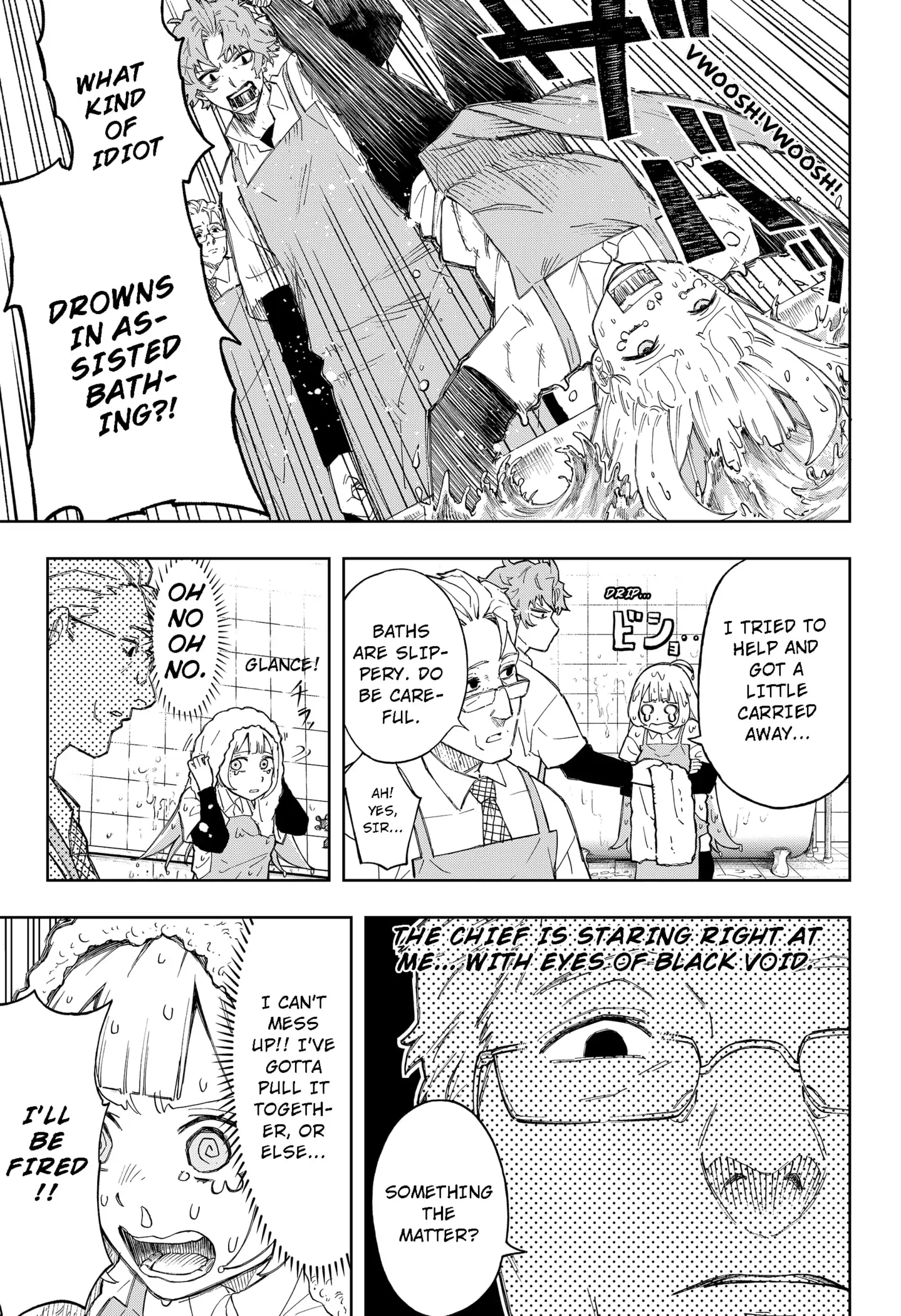 Read G.G.G Manga Online