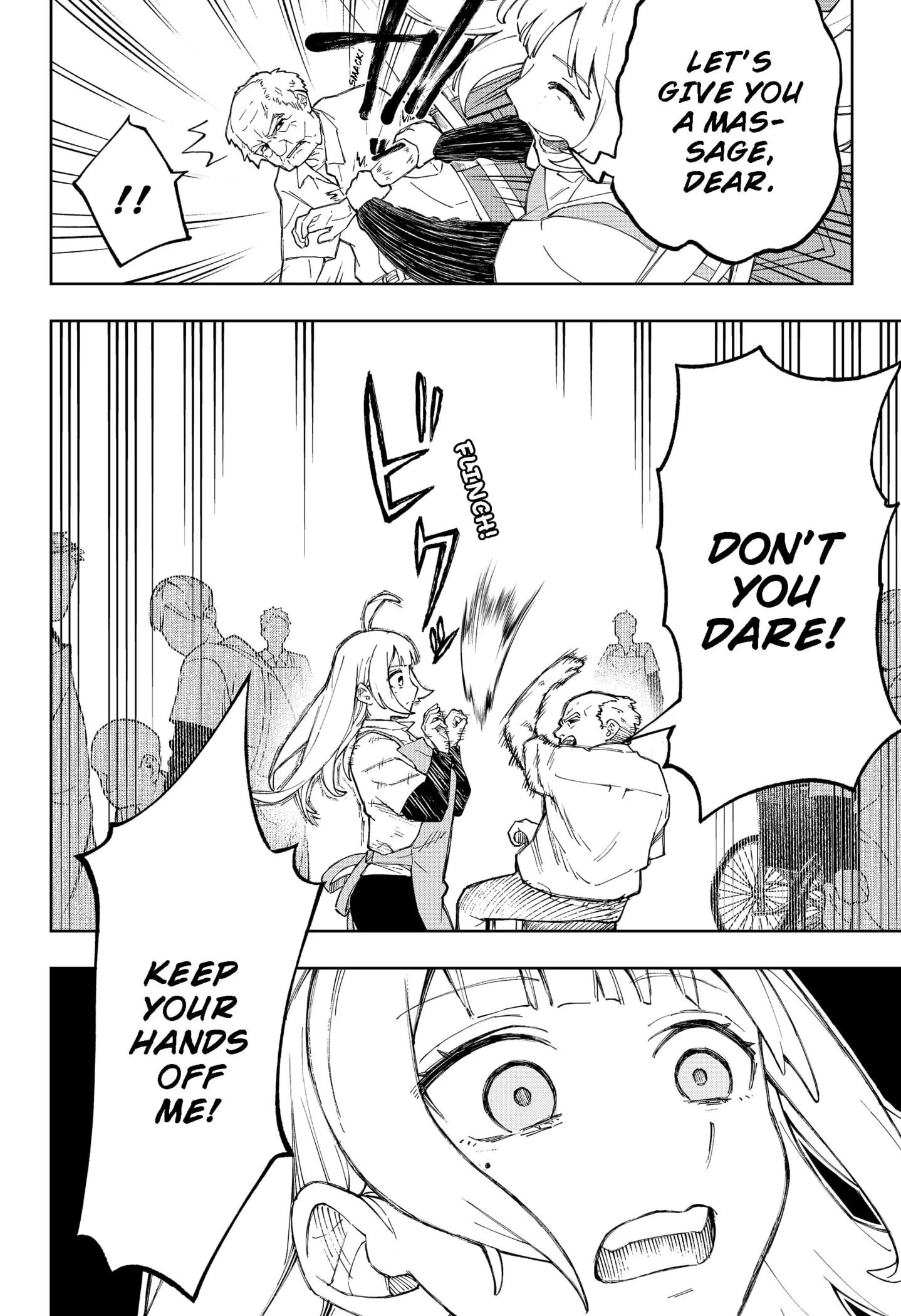 Read G.G.G Manga Online