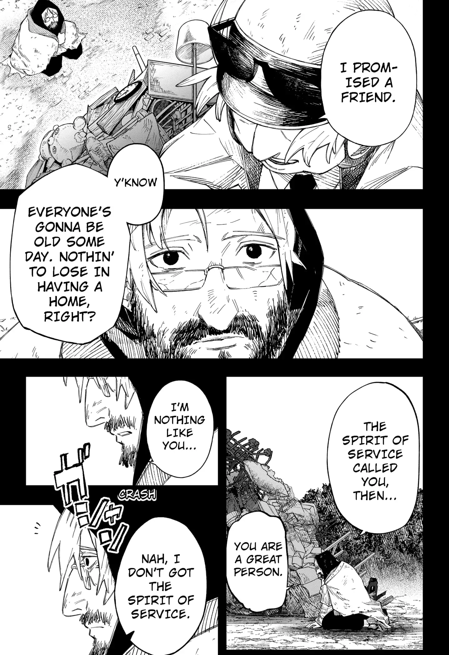 Read G.G.G Manga Online