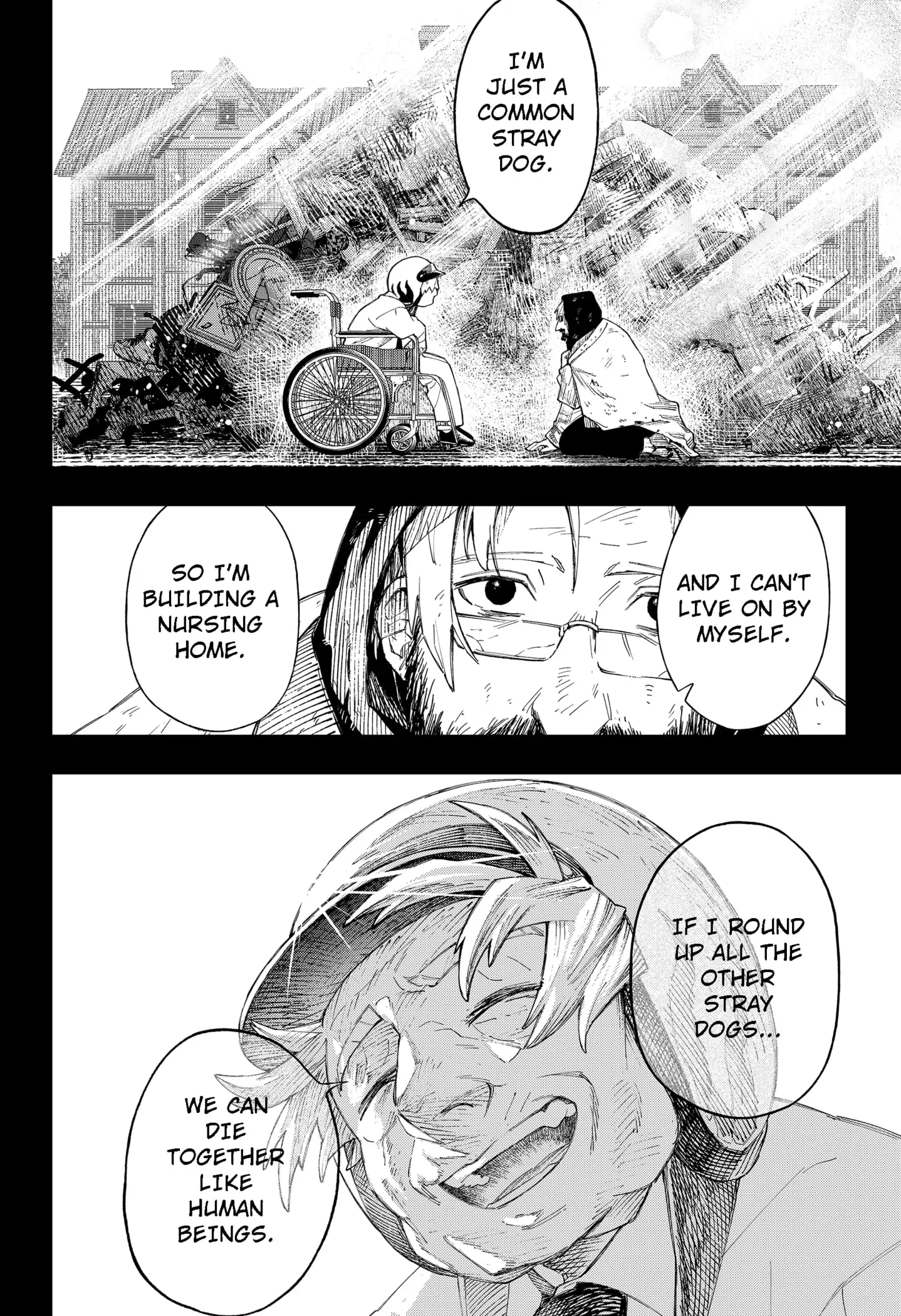 Read G.G.G Manga Online