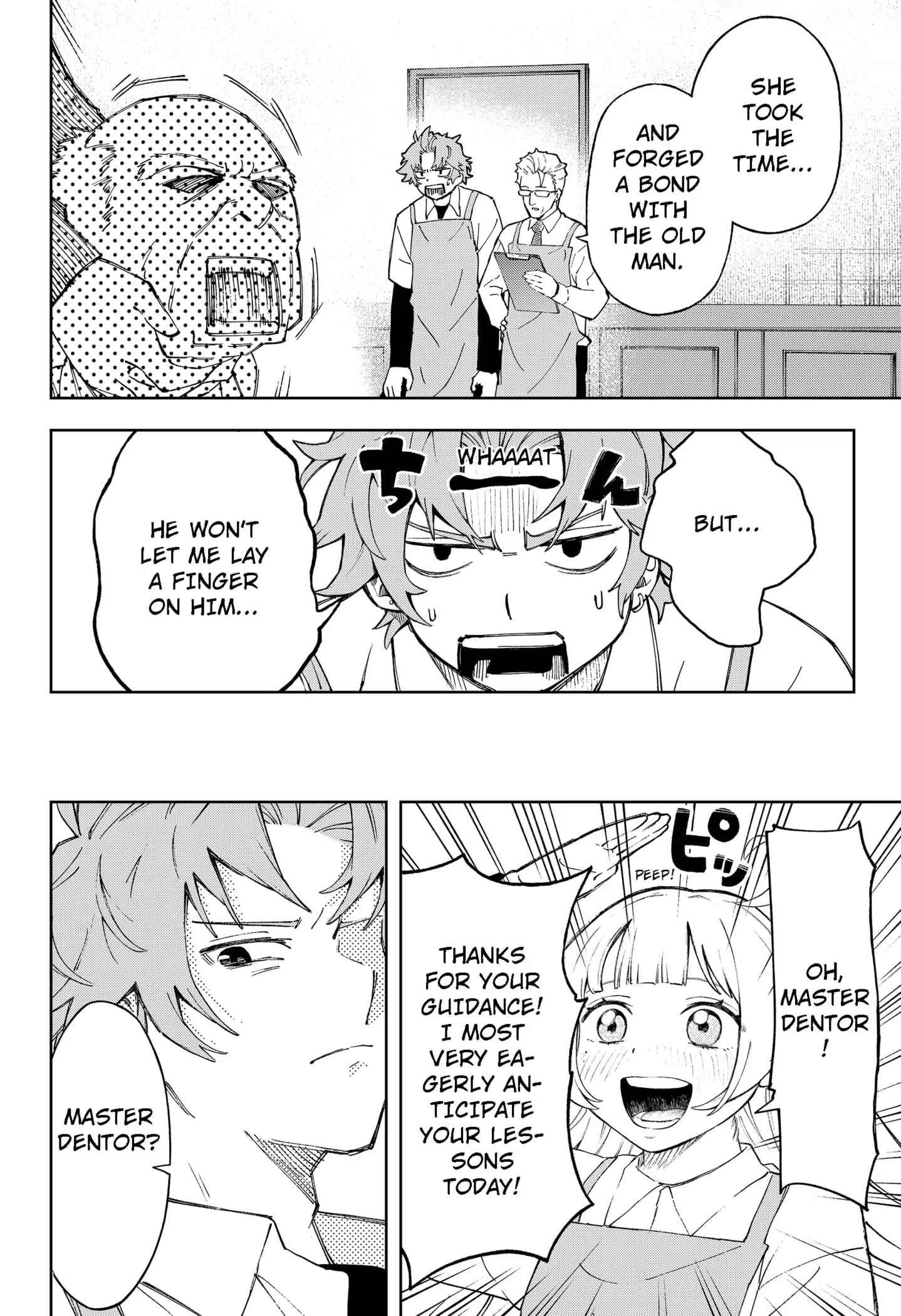 Read G.G.G Manga Online