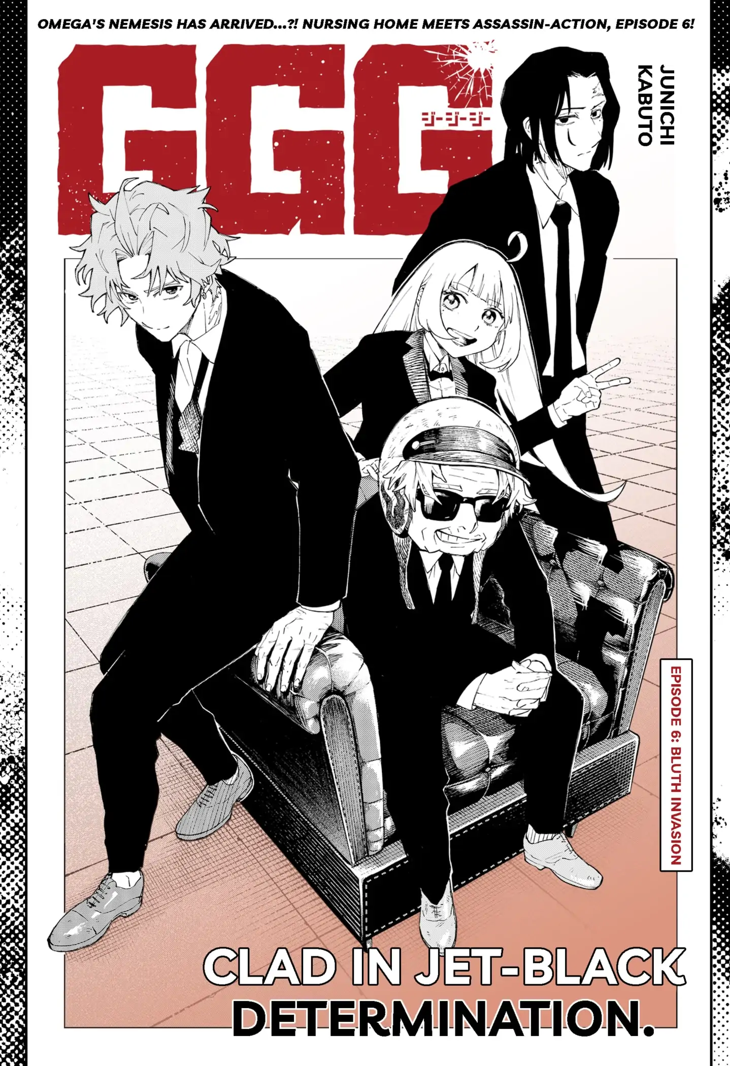 Read G.G.G Manga Online