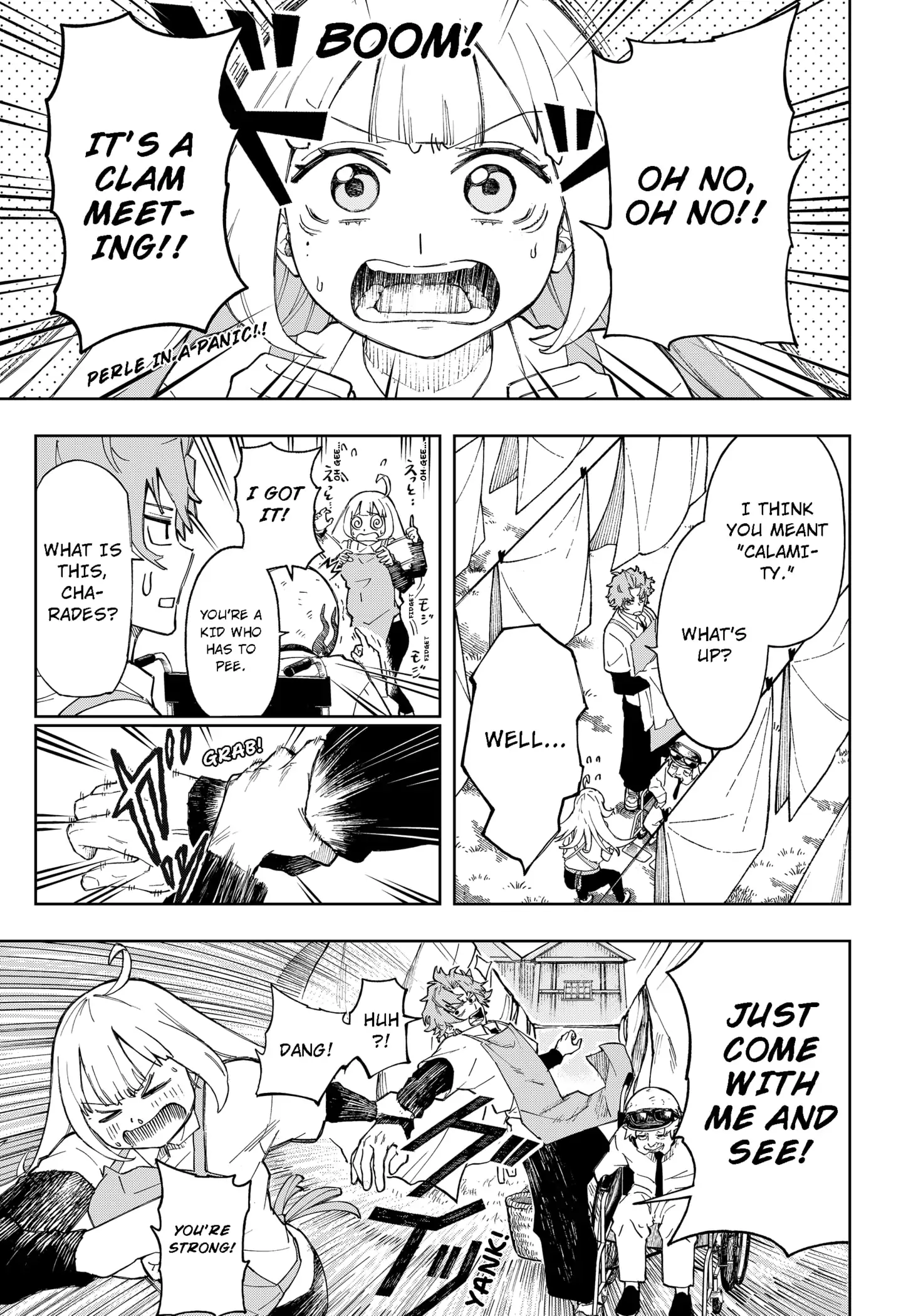 Read G.G.G Manga Online