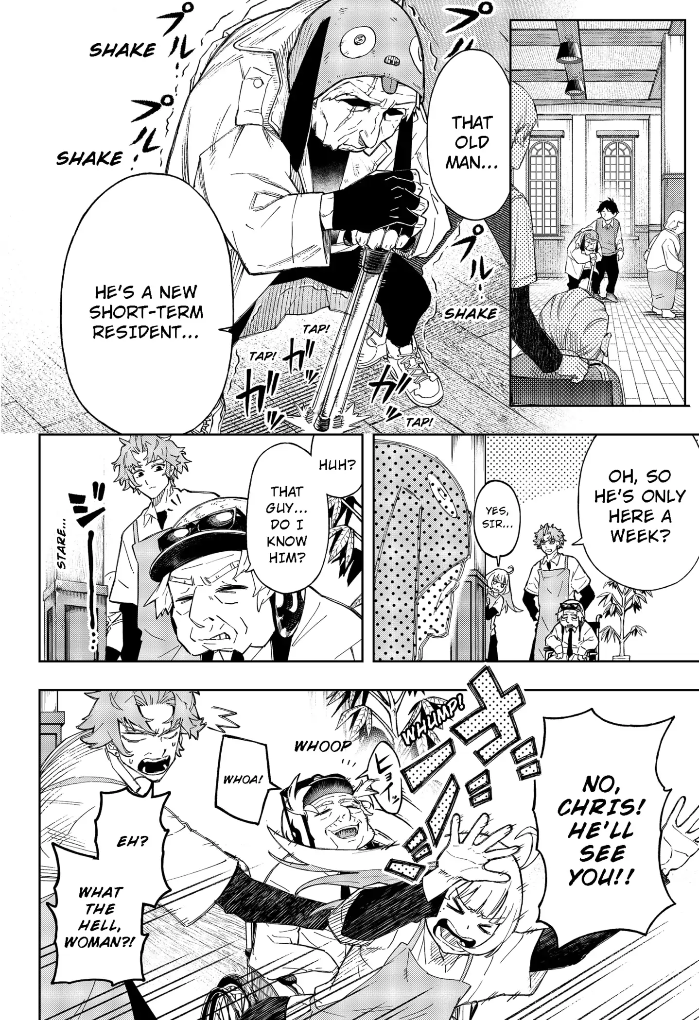 Read G.G.G Manga Online