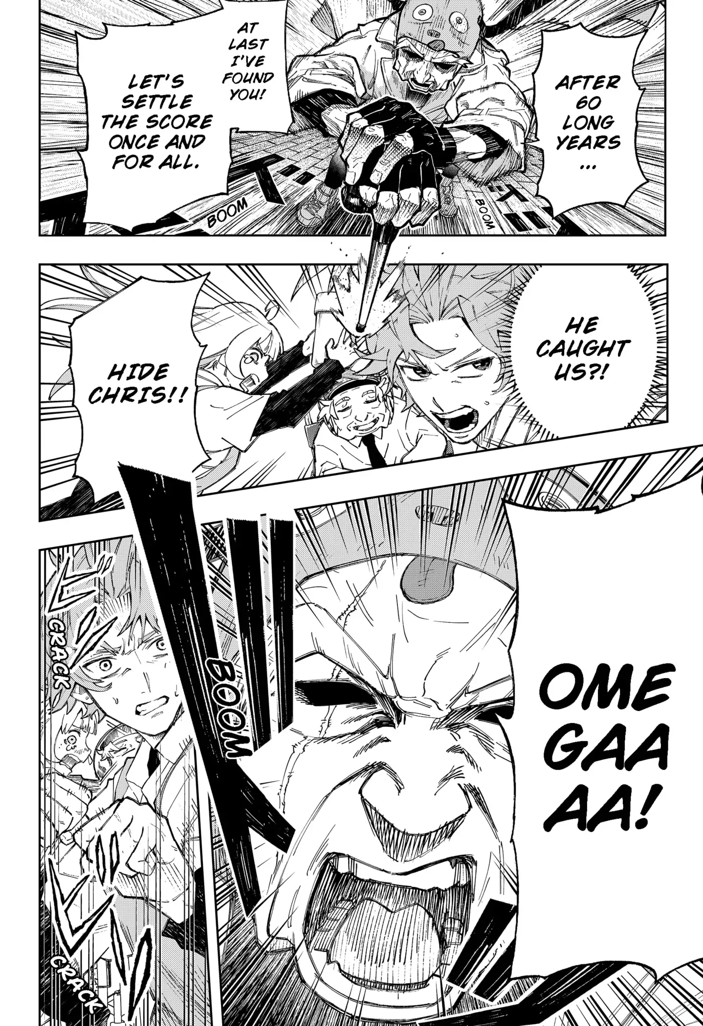 Read G.G.G Manga Online