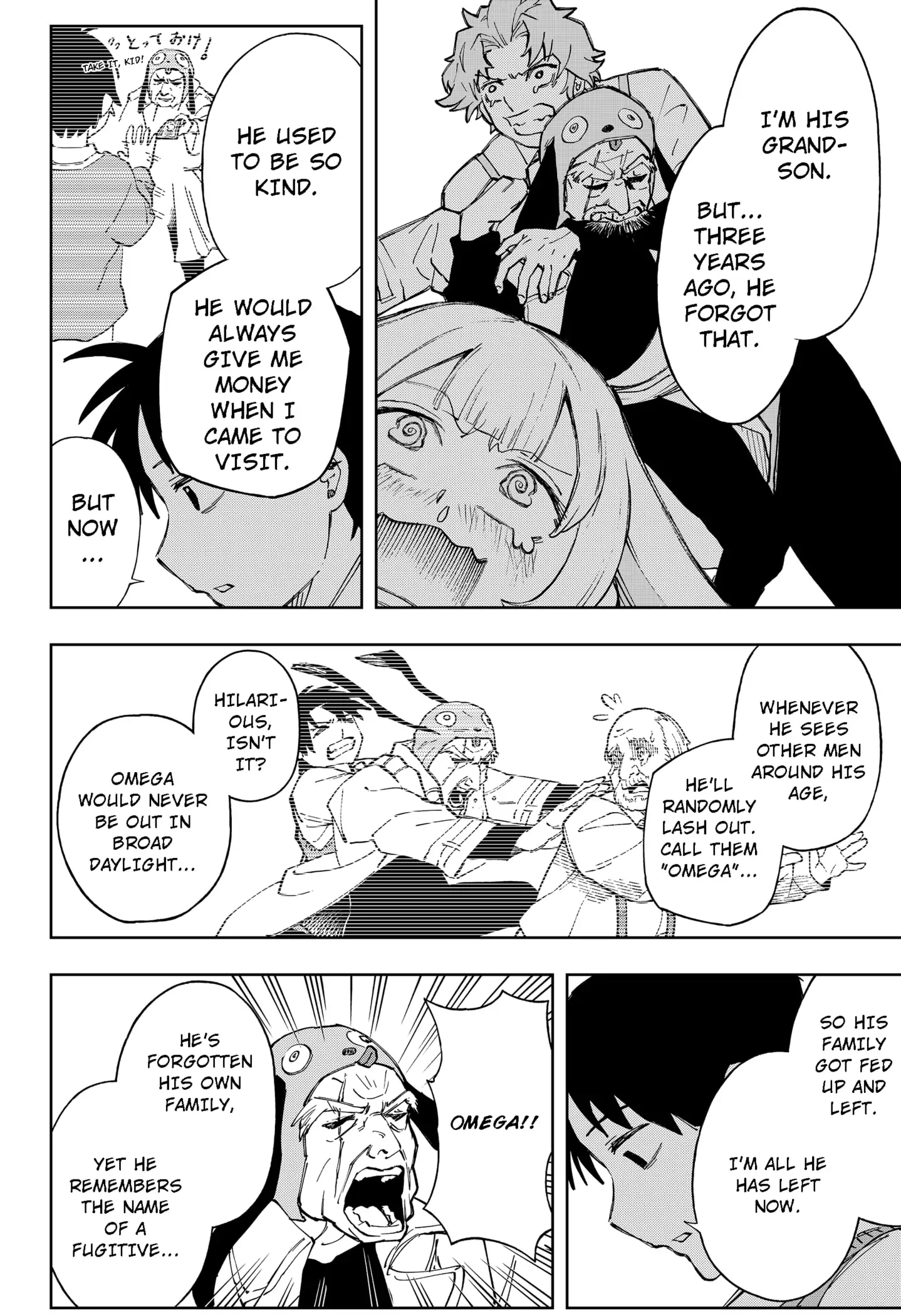 Read G.G.G Manga Online