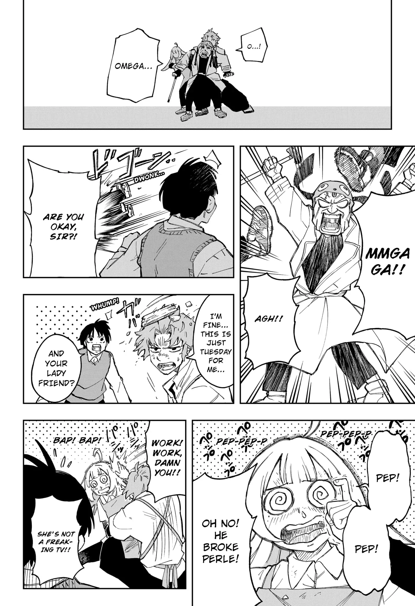 Read G.G.G Manga Online