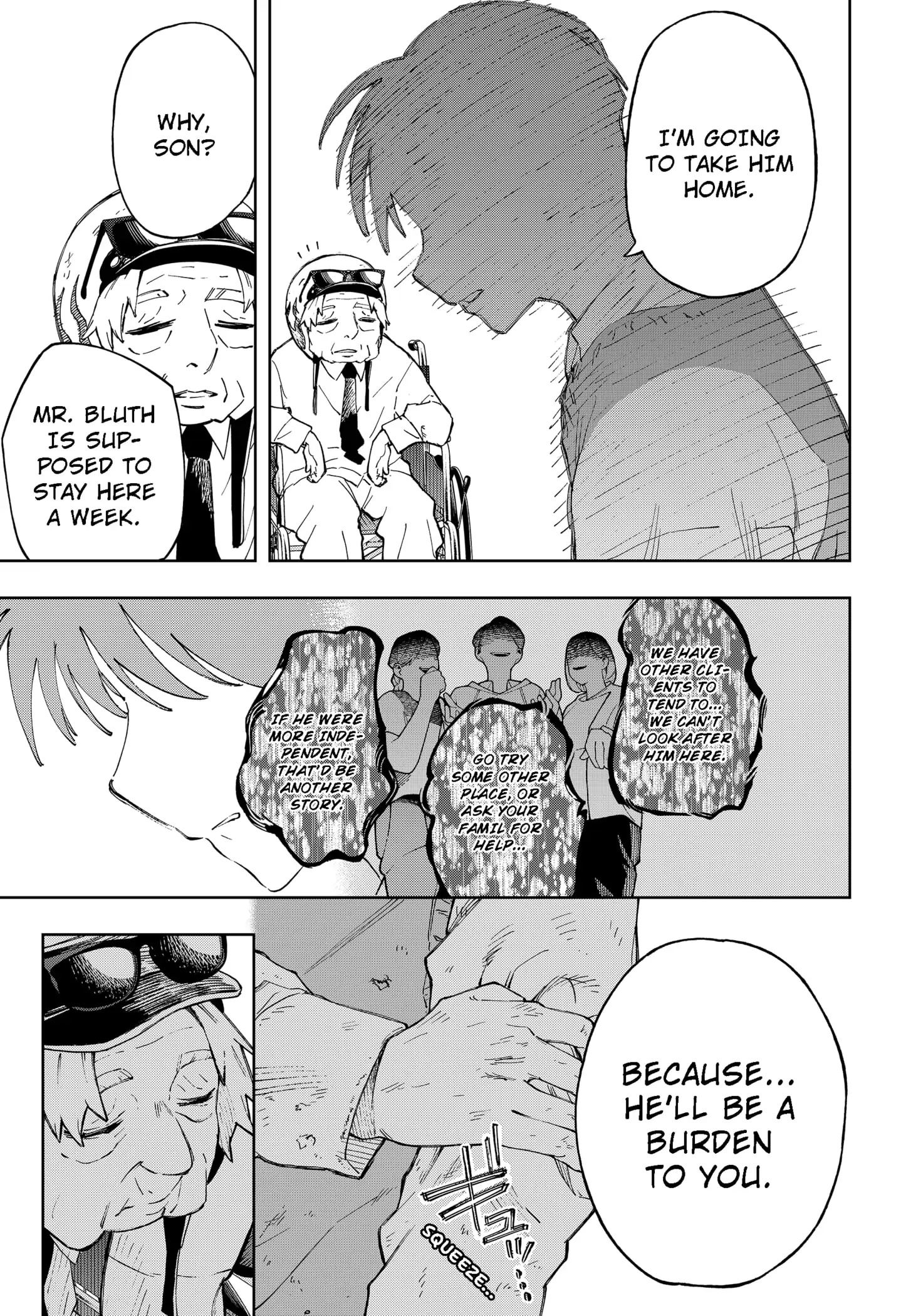 Read G.G.G Manga Online