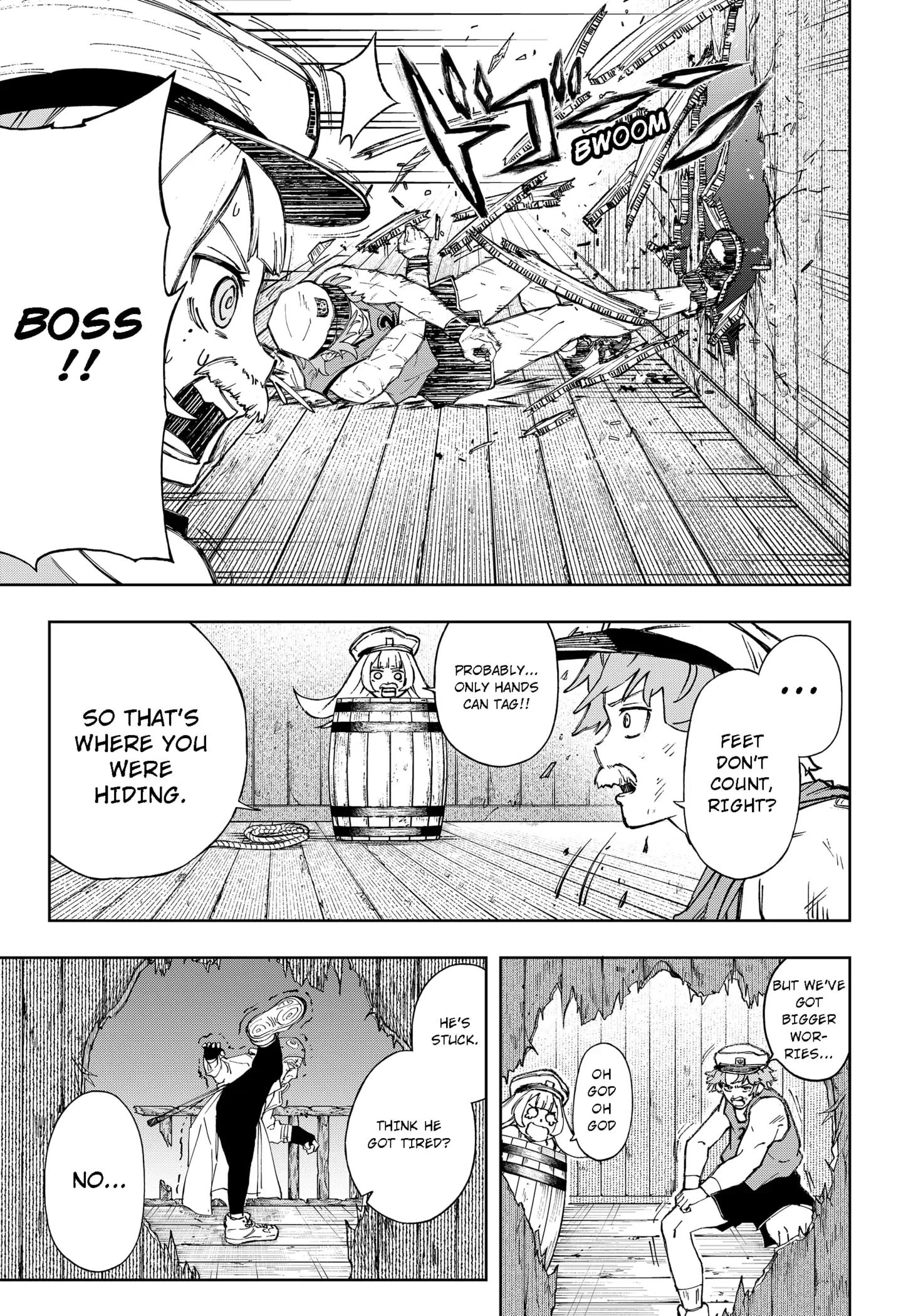 Read G.G.G Manga Online