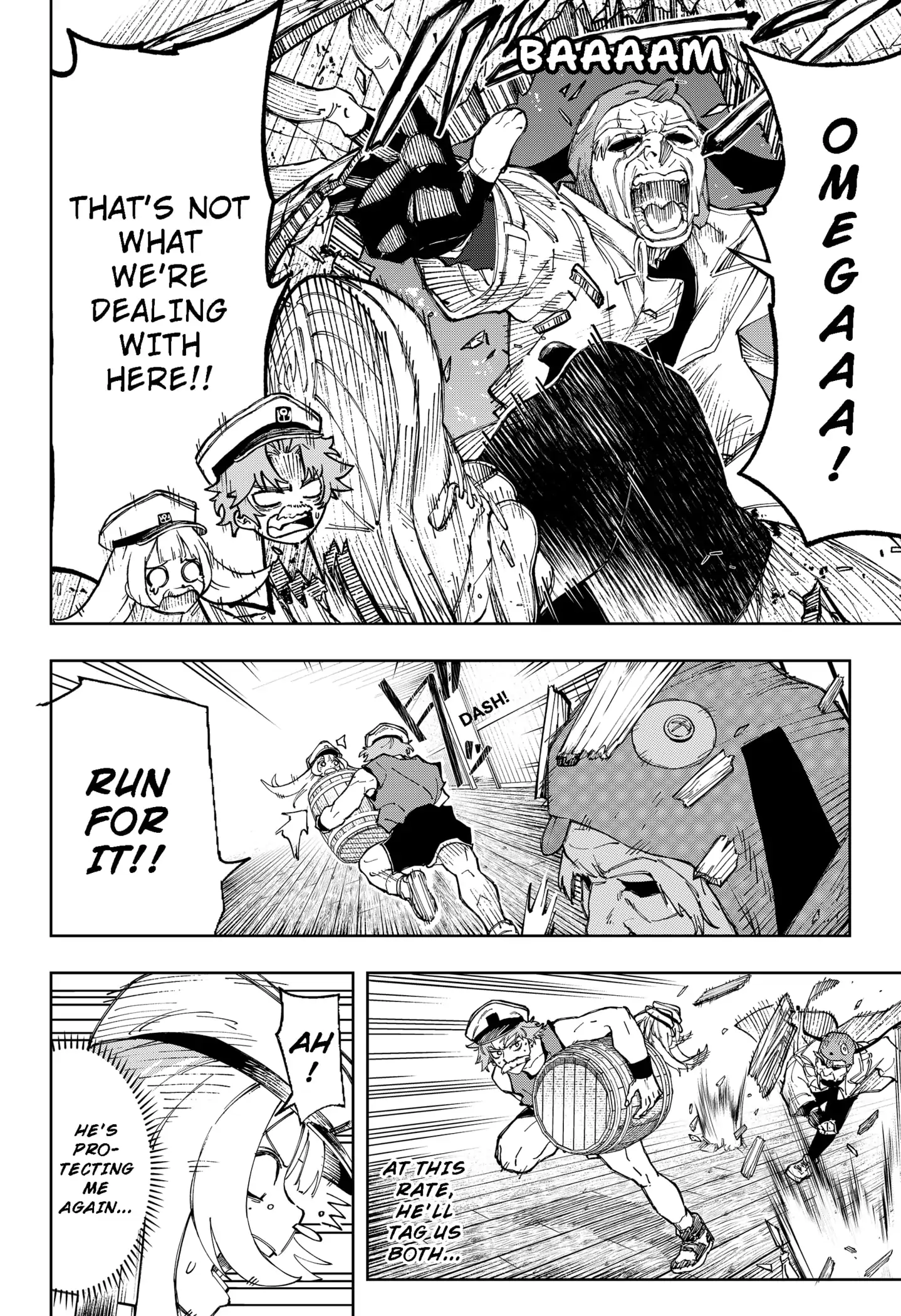 Read G.G.G Manga Online