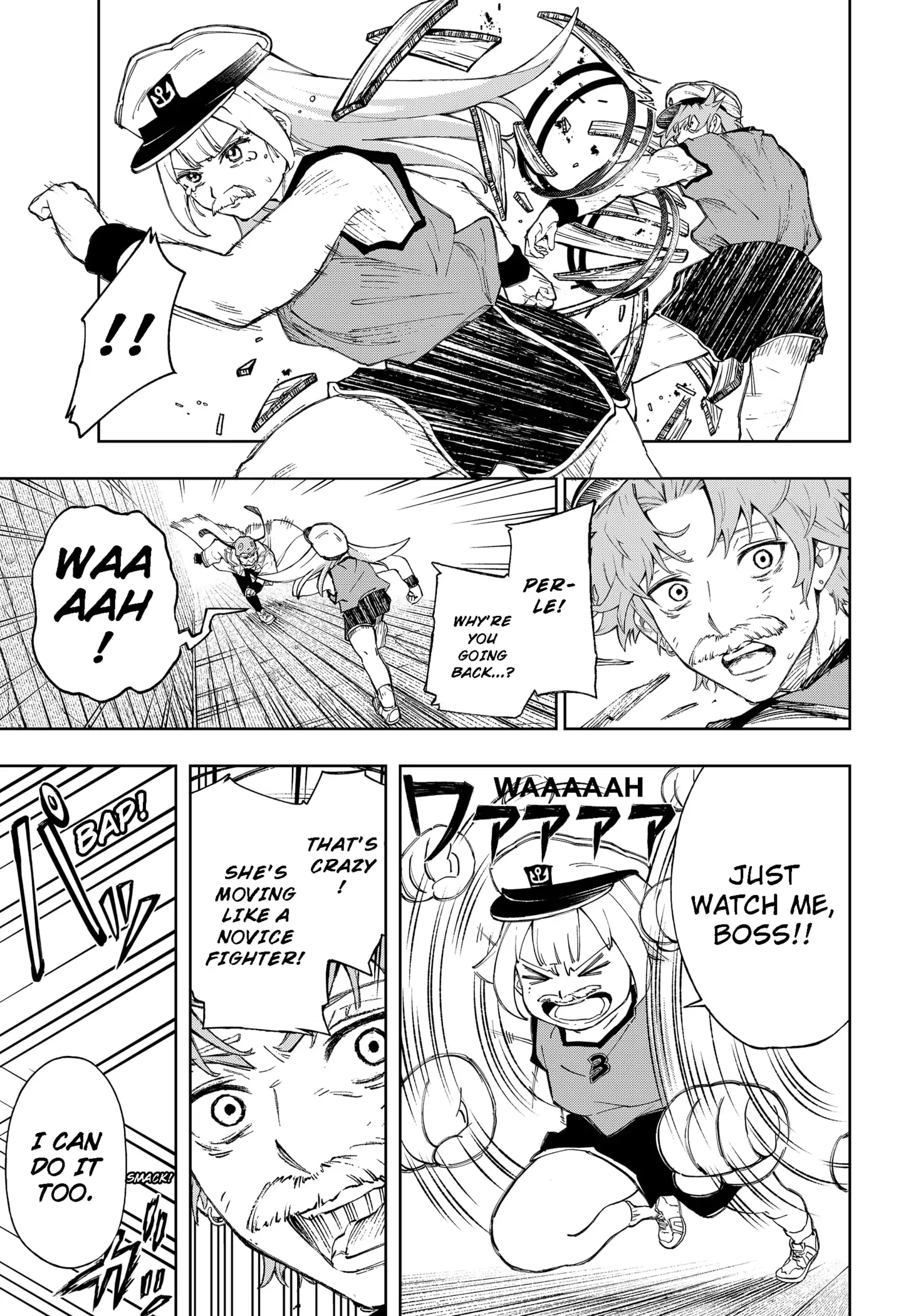 Read G.G.G Manga Online