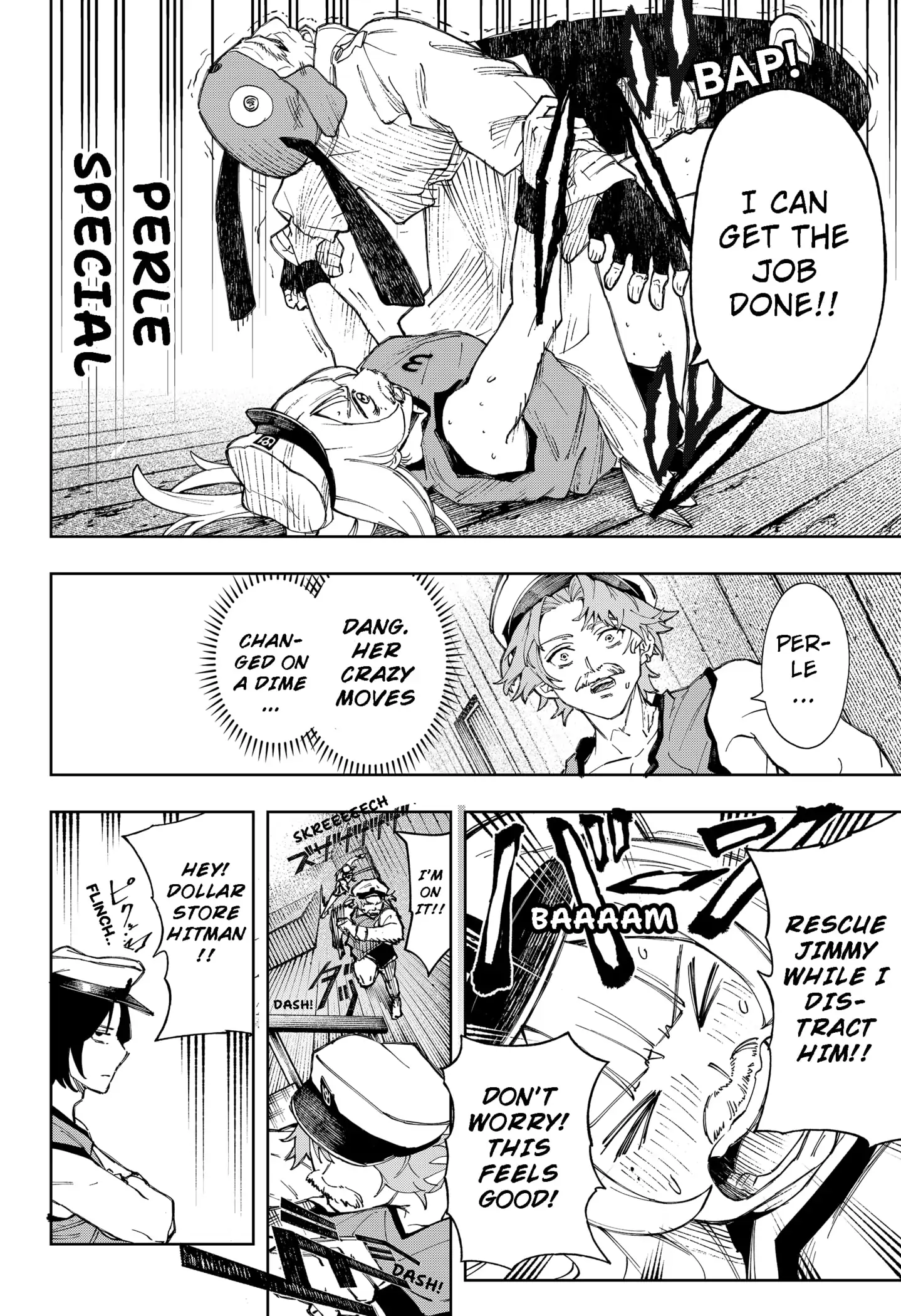 Read G.G.G Manga Online