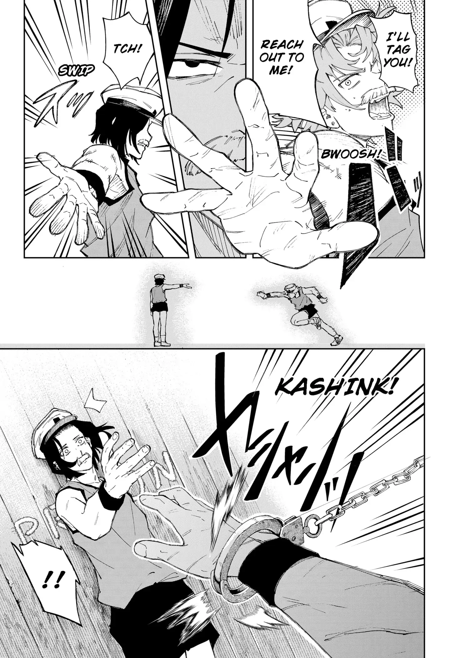 Read G.G.G Manga Online