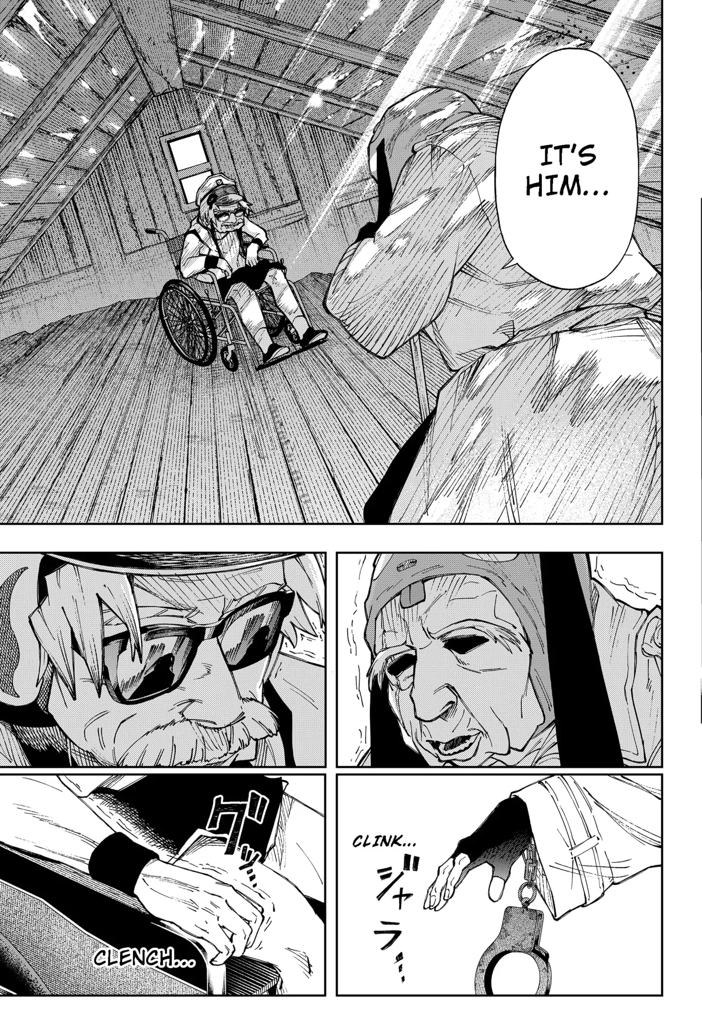 Read G.G.G Manga Online