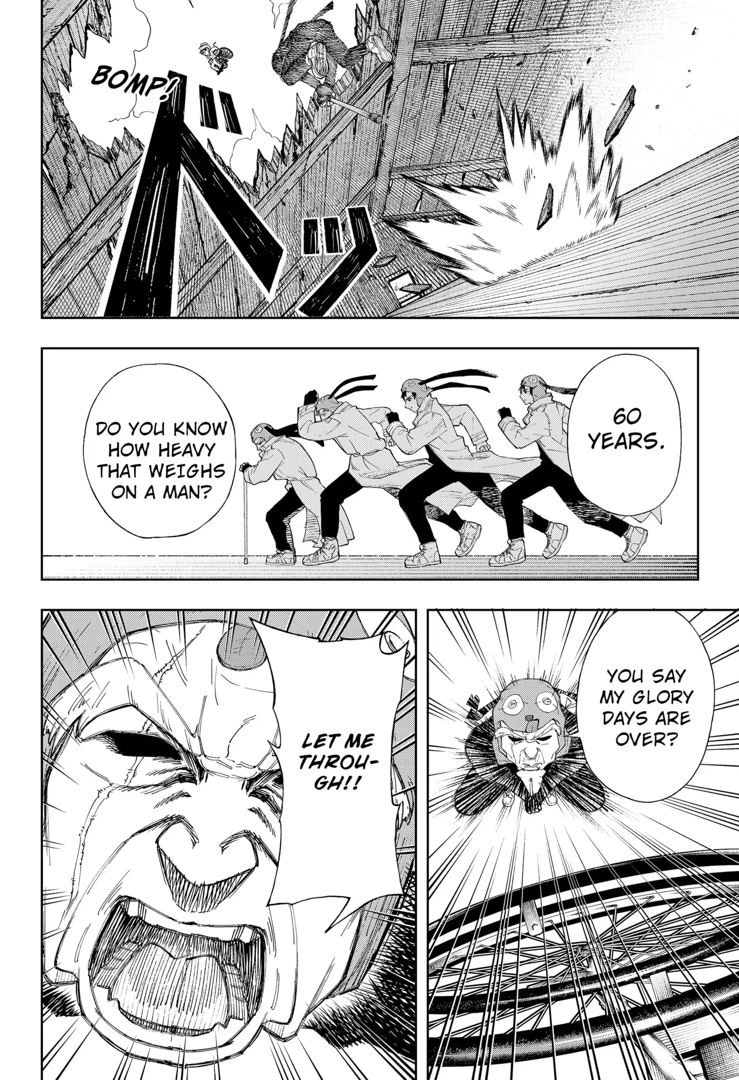 Read G.G.G Manga Online