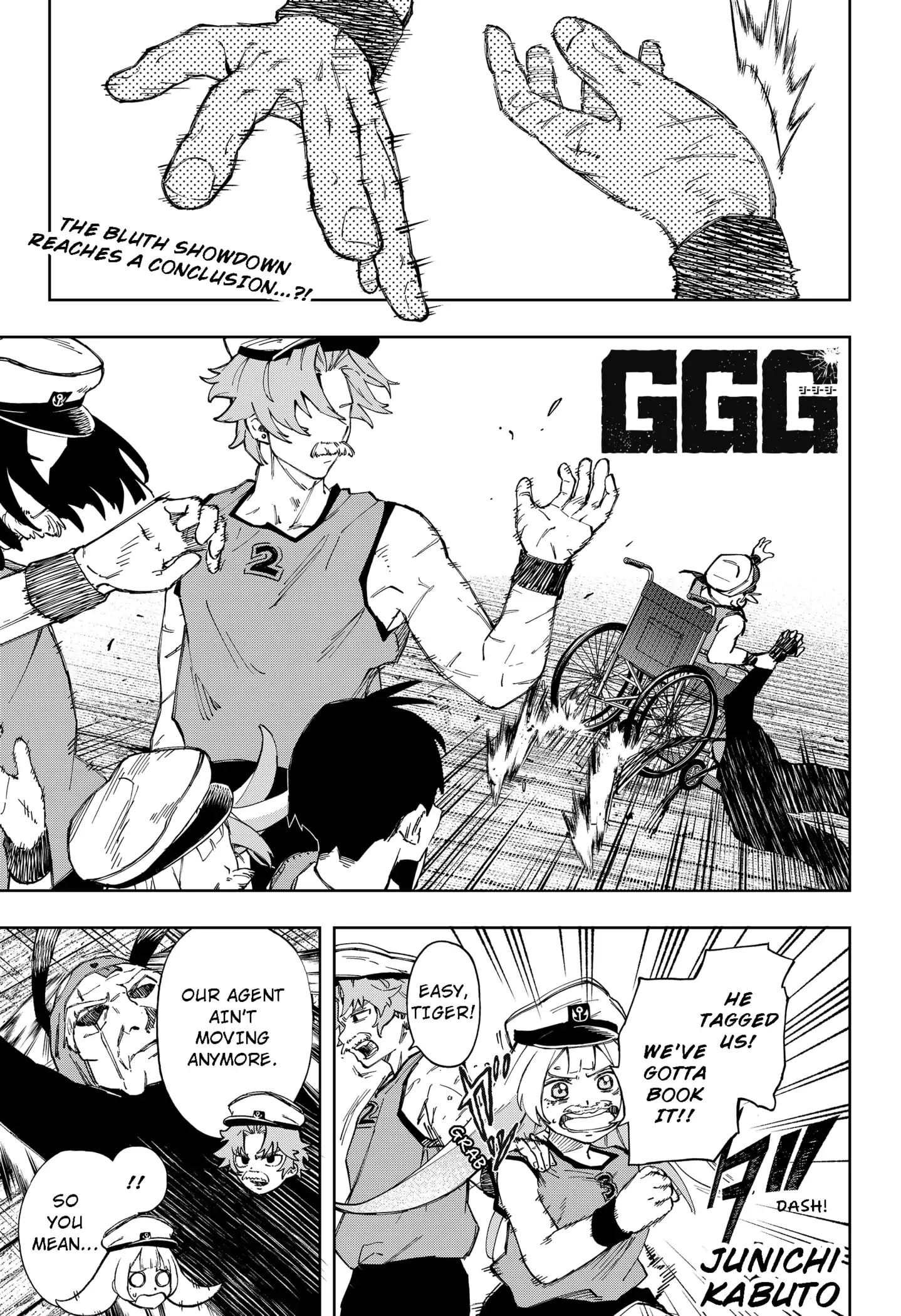 Read G.G.G Manga Online