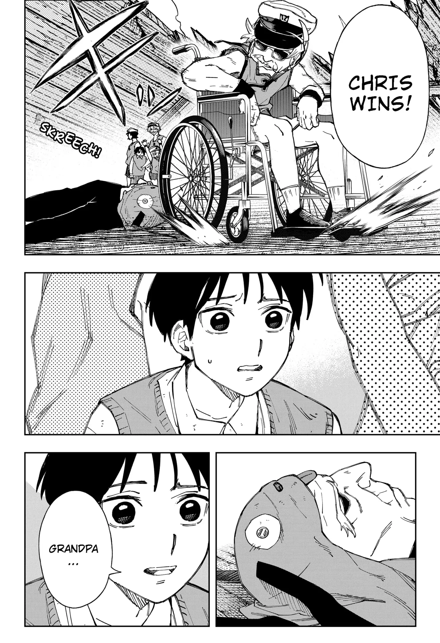 Read G.G.G Manga Online