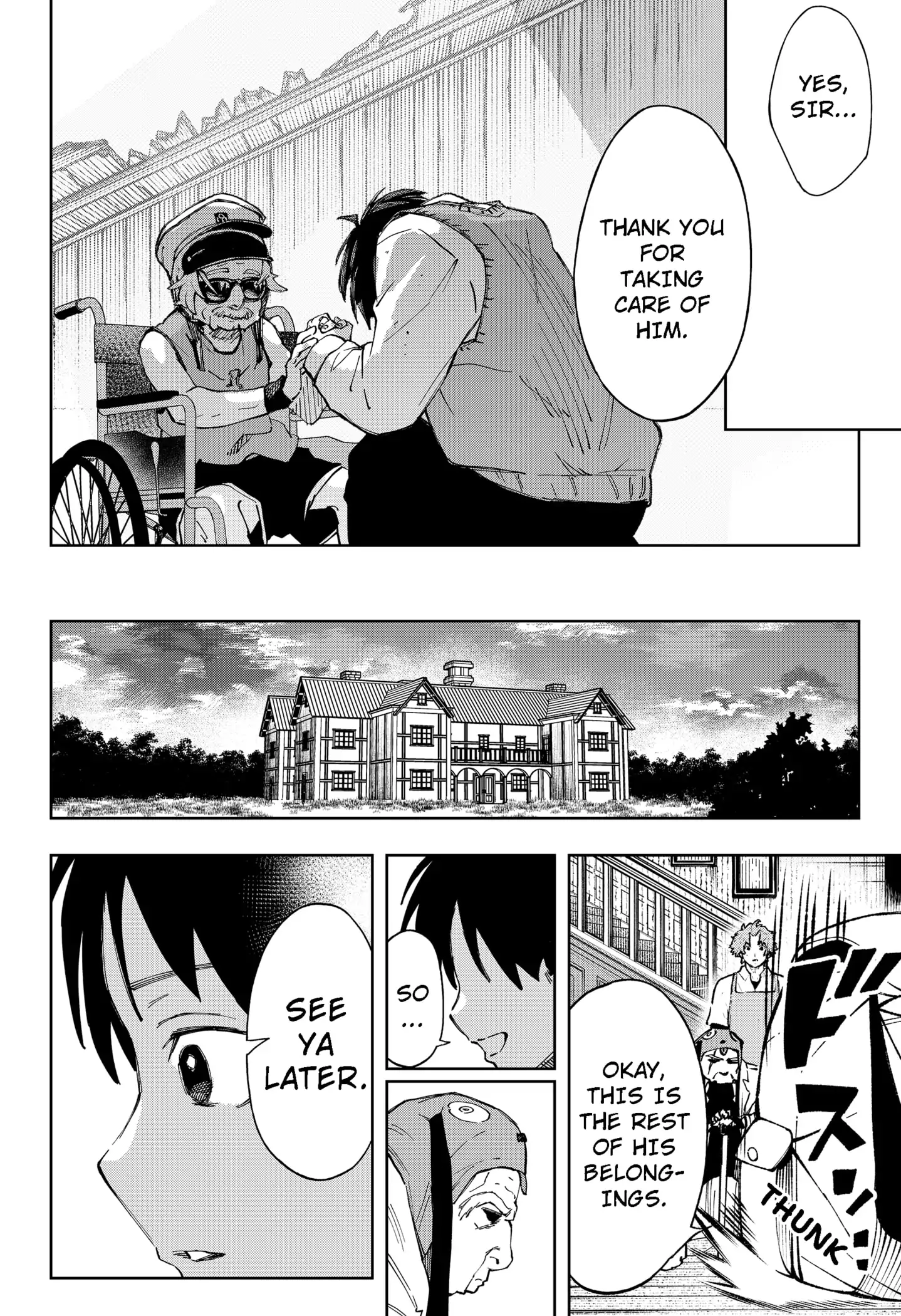 Read G.G.G Manga Online