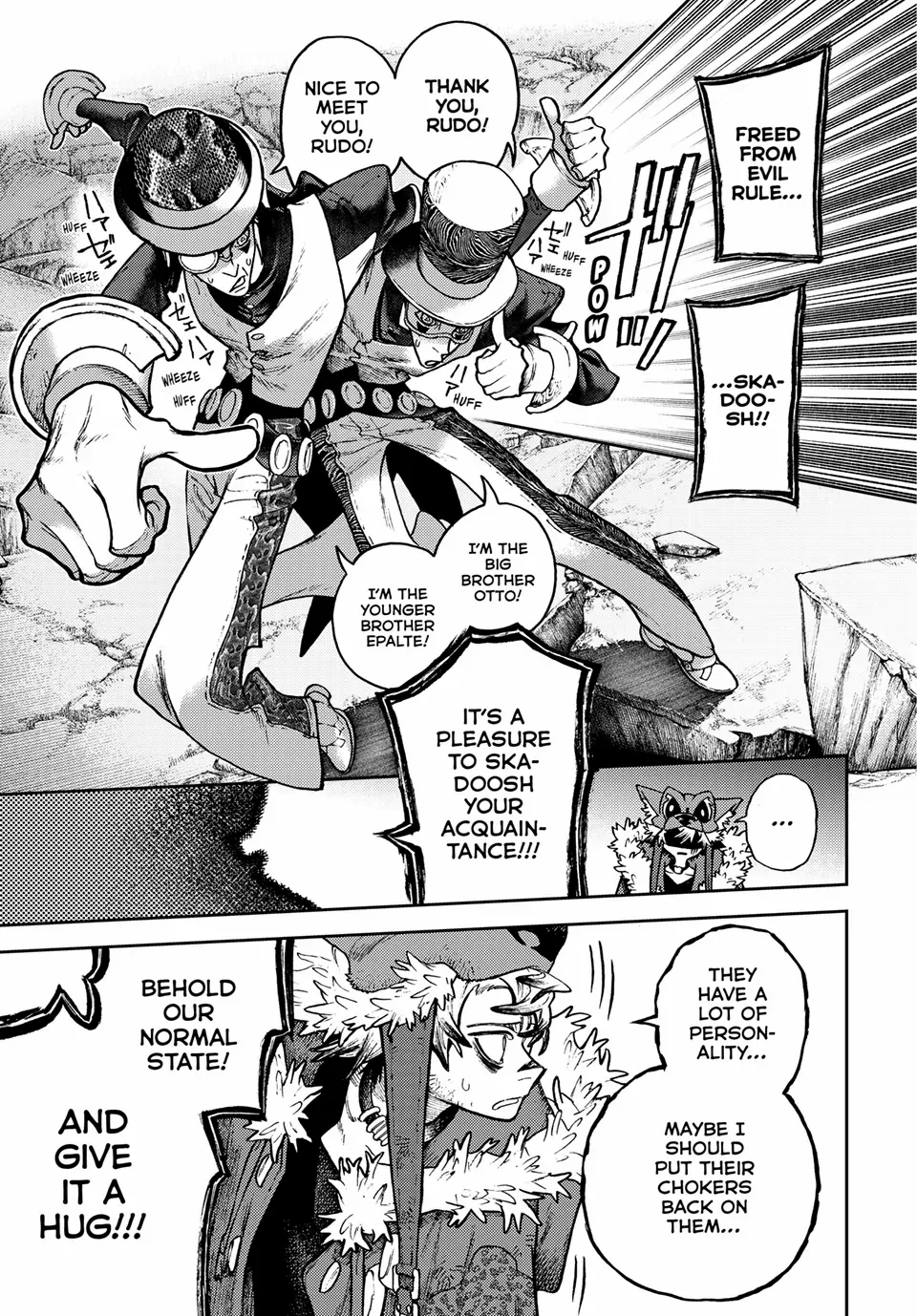 Read Gachiakuta Manga Online