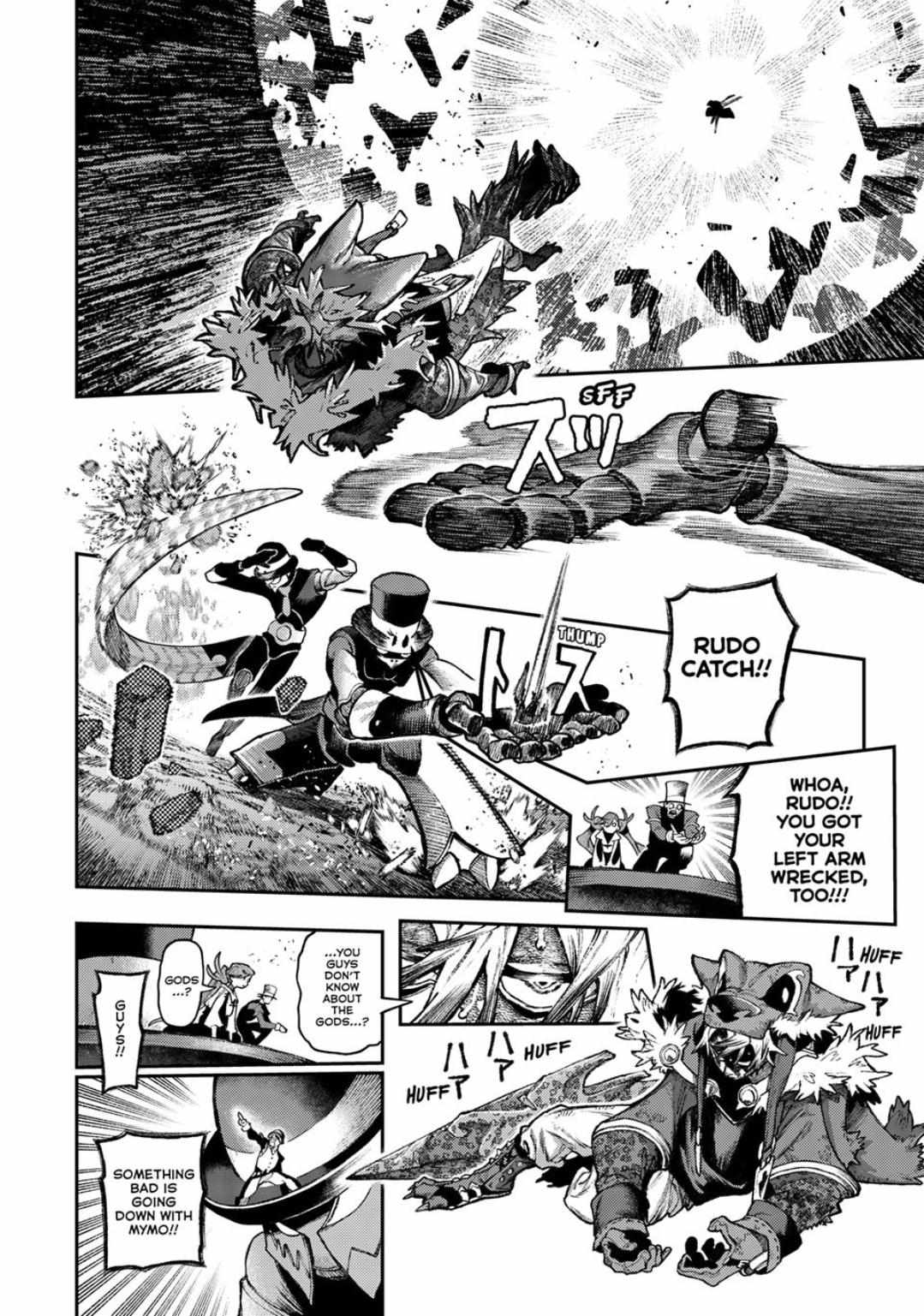 Read Gachiakuta Manga Online