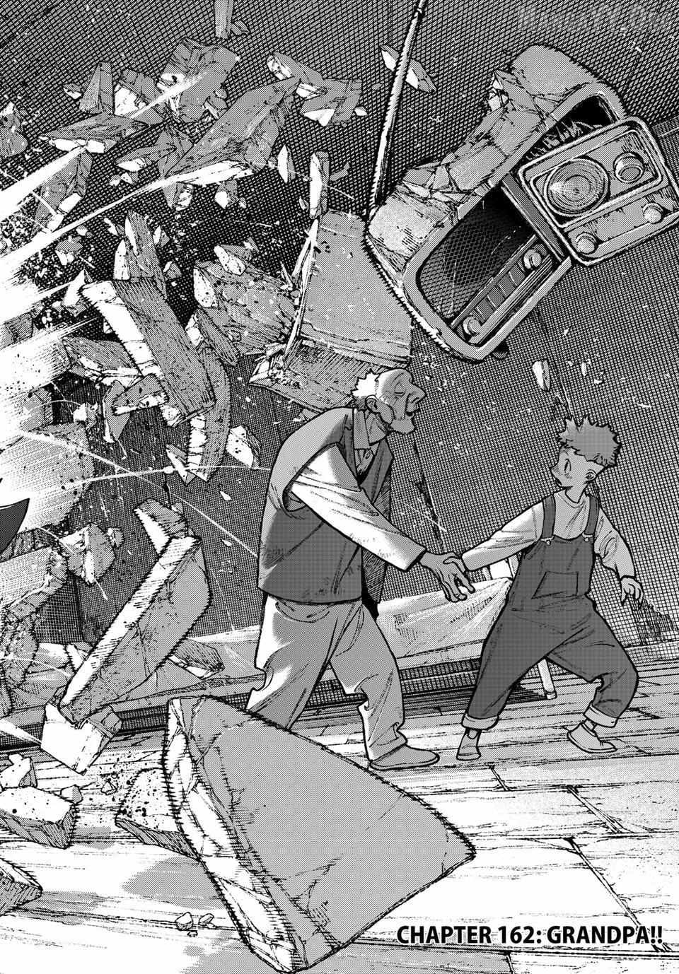 Read Gachiakuta Manga Online